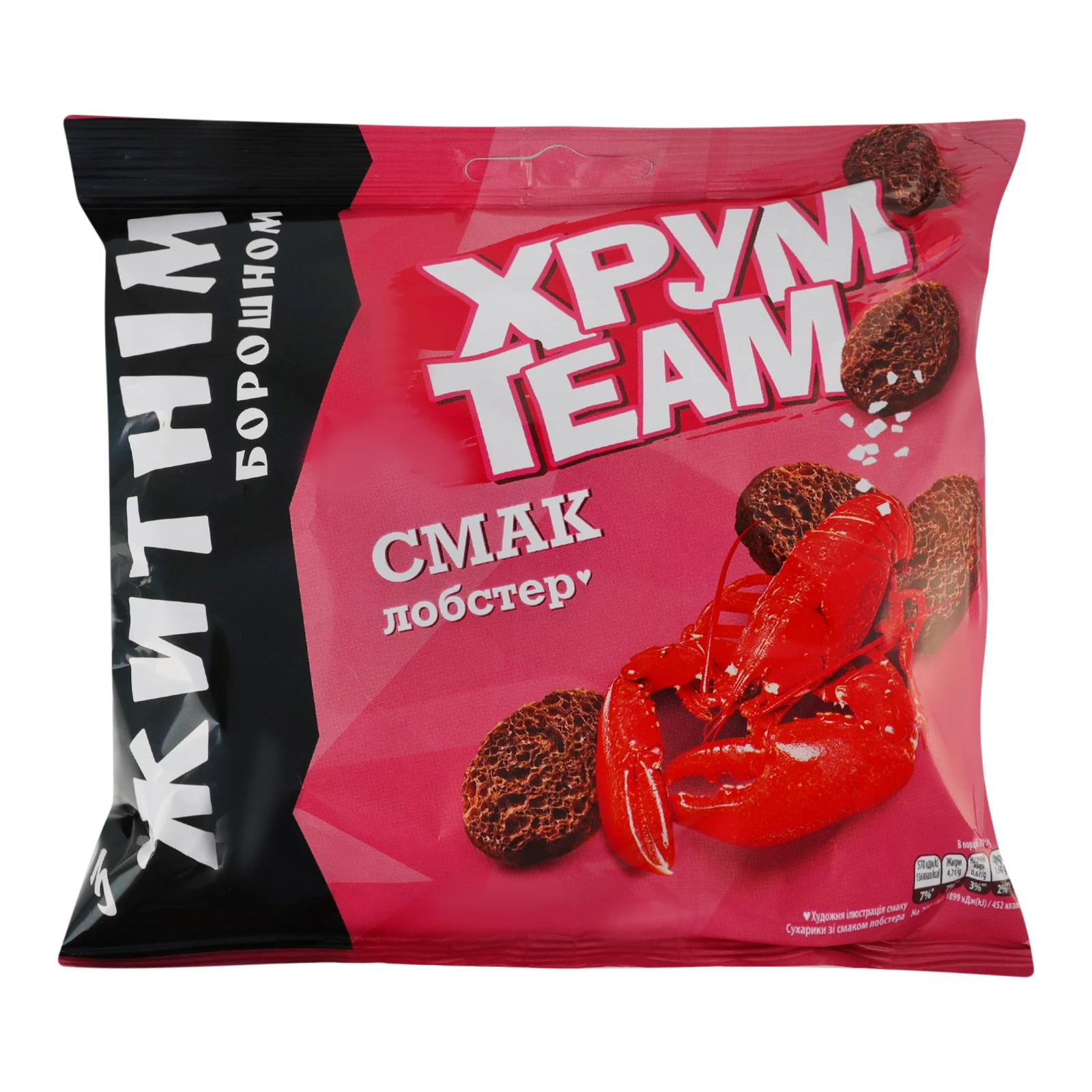 Сухарики ХрумTeam з житнім борошном зі смаком Лобстер 90г Фото навігації №:1