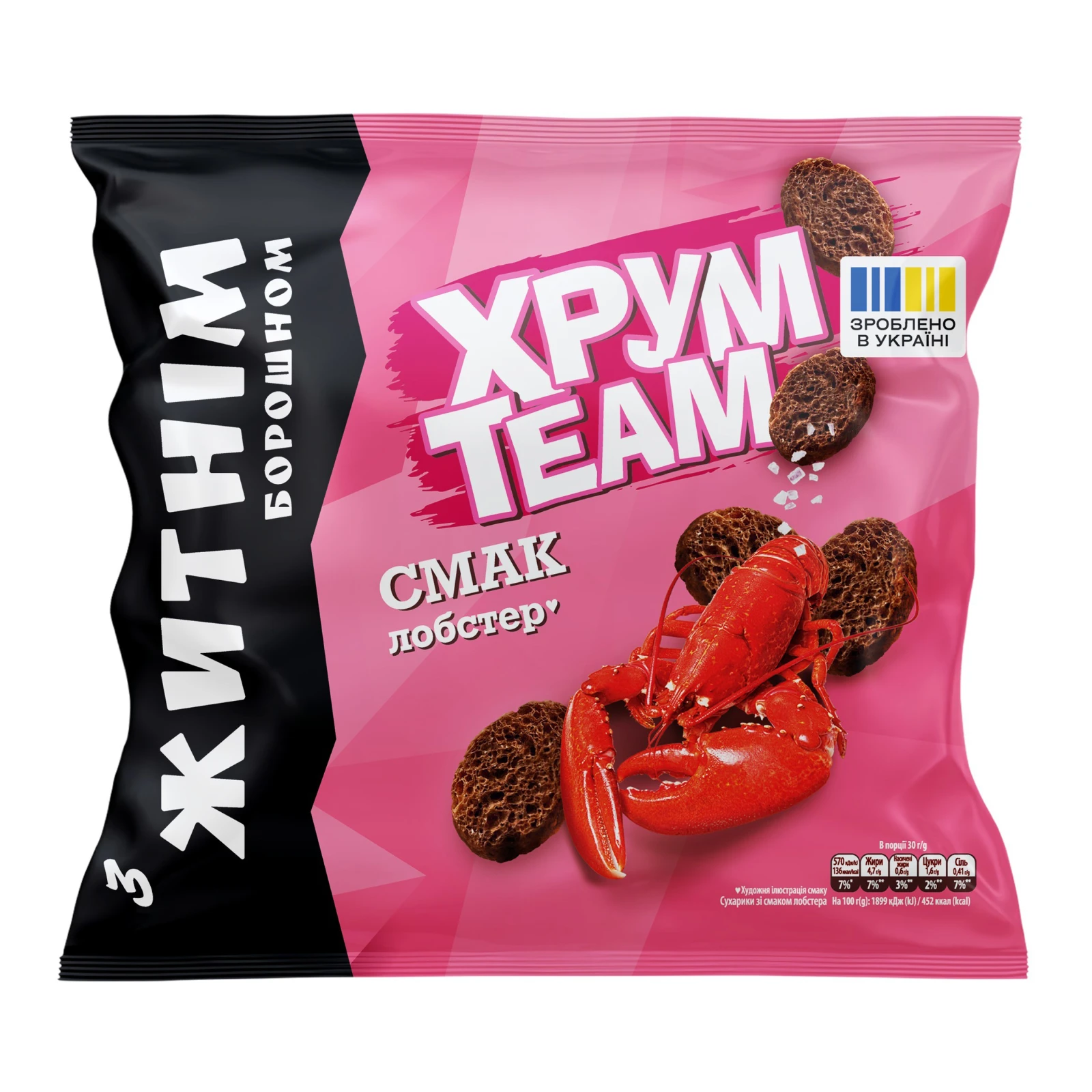 Сухарики ХрумTeam з житнім борошном зі смаком Лобстер 90г Фото №:1