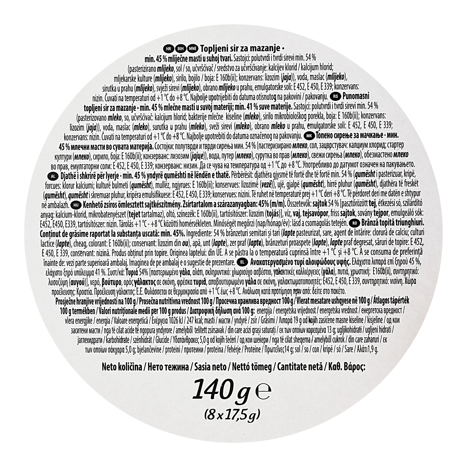 Сир плавлений President Natur порційний 45% 140г Фото №:3