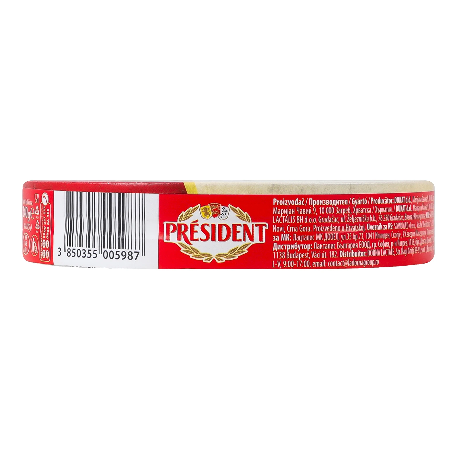 Сир плавлений President з ароматом Camembert 35% 140г
