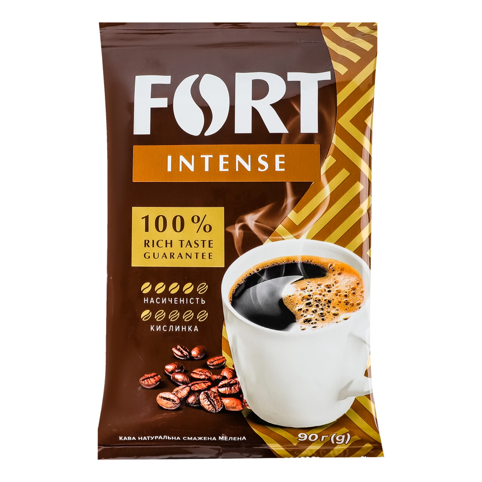 Кава Fort Intense натуральна смажена мелена 90г Фото №:1