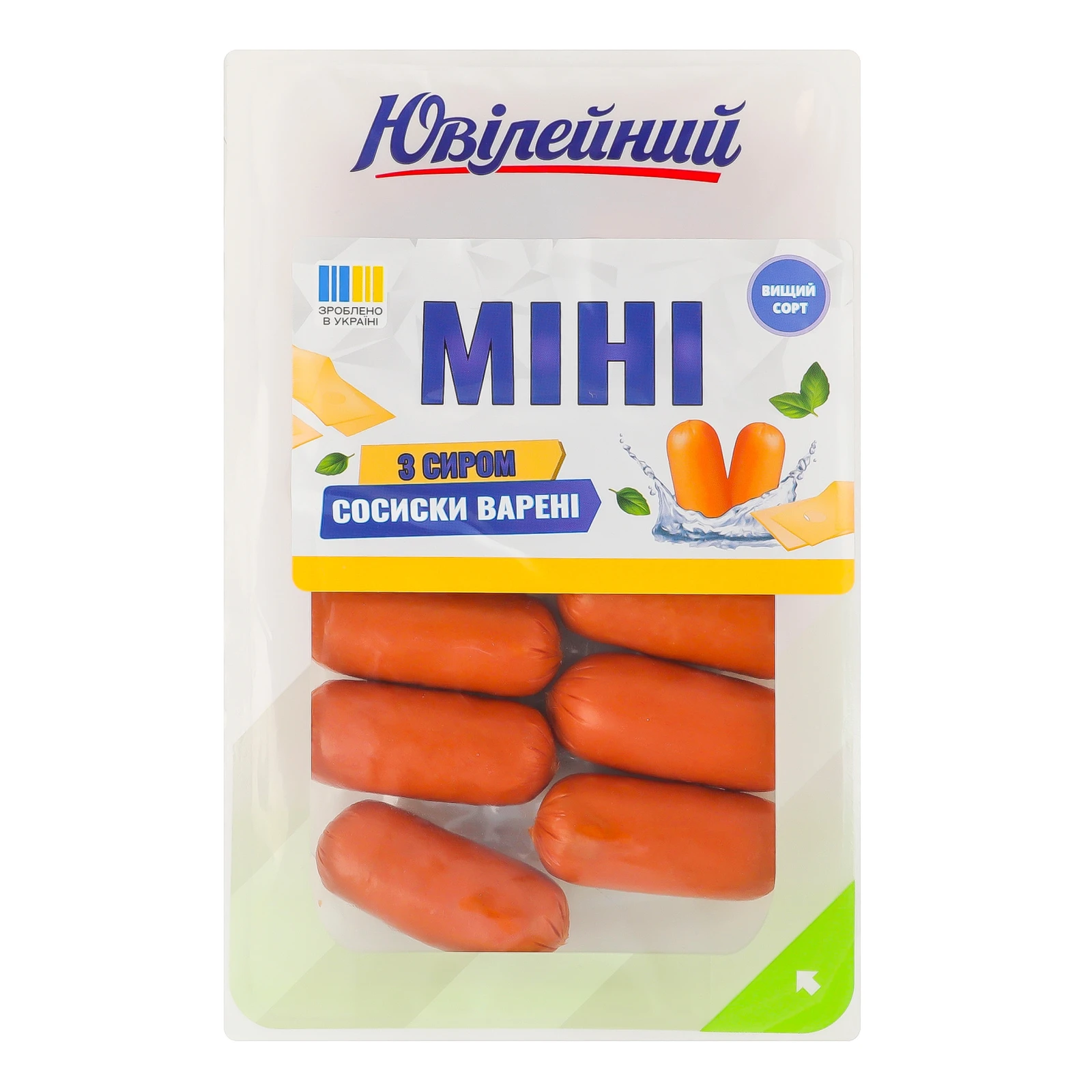 Сосиски Ювілейний Міні з сиром варені вищий сорт 250г Фото №:1