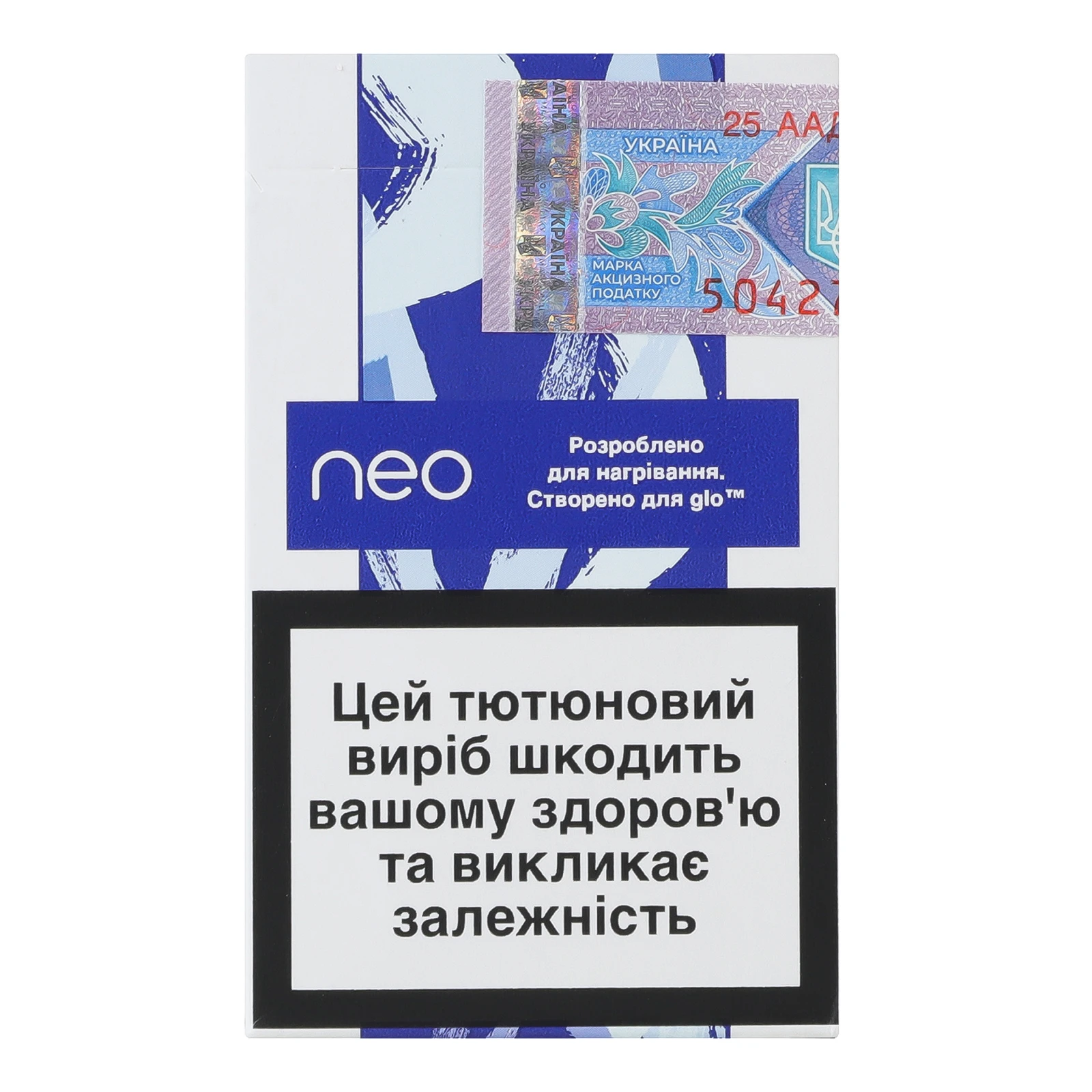 Виріб тютюновмісний Neo Demi Royale boost стік для електричного нагрівання з фільтром 20шт Фото №:2