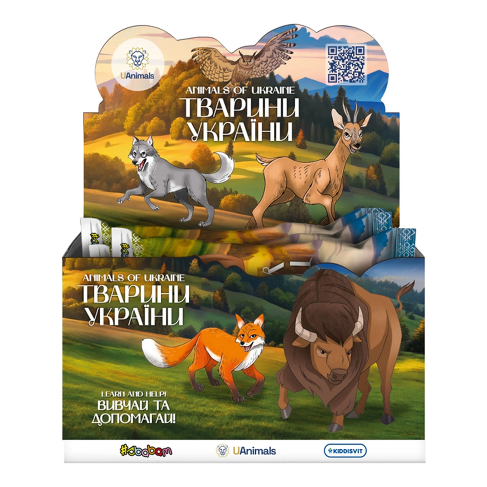 Іграшка-стретч #Sbabam у вигляді тварини Тварини України диспл. фото 3