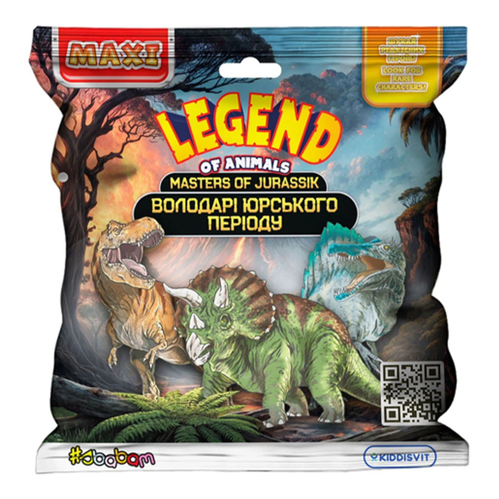 Іграшка-стретч Sbabam у вигляді тварини Legend Of Animals Maxi Володарі Юрського періоду Фото навігації №:1