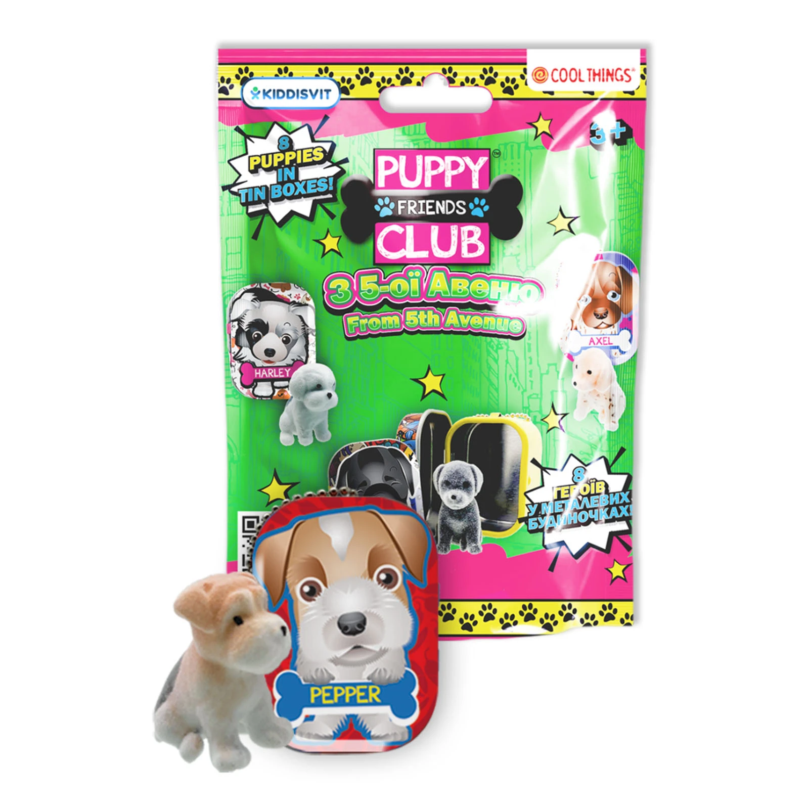 Фігурка-сюрприз Cool Things серії Puppy Club Цуценята з 5-ої Авеню Фото №:1