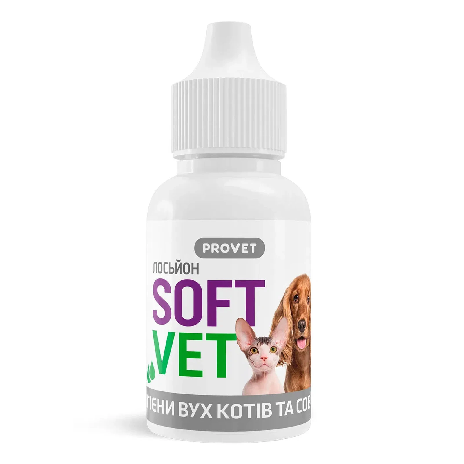 Лосьйон для вух Provet Softvet 15мл для котів і собак Фото №:2