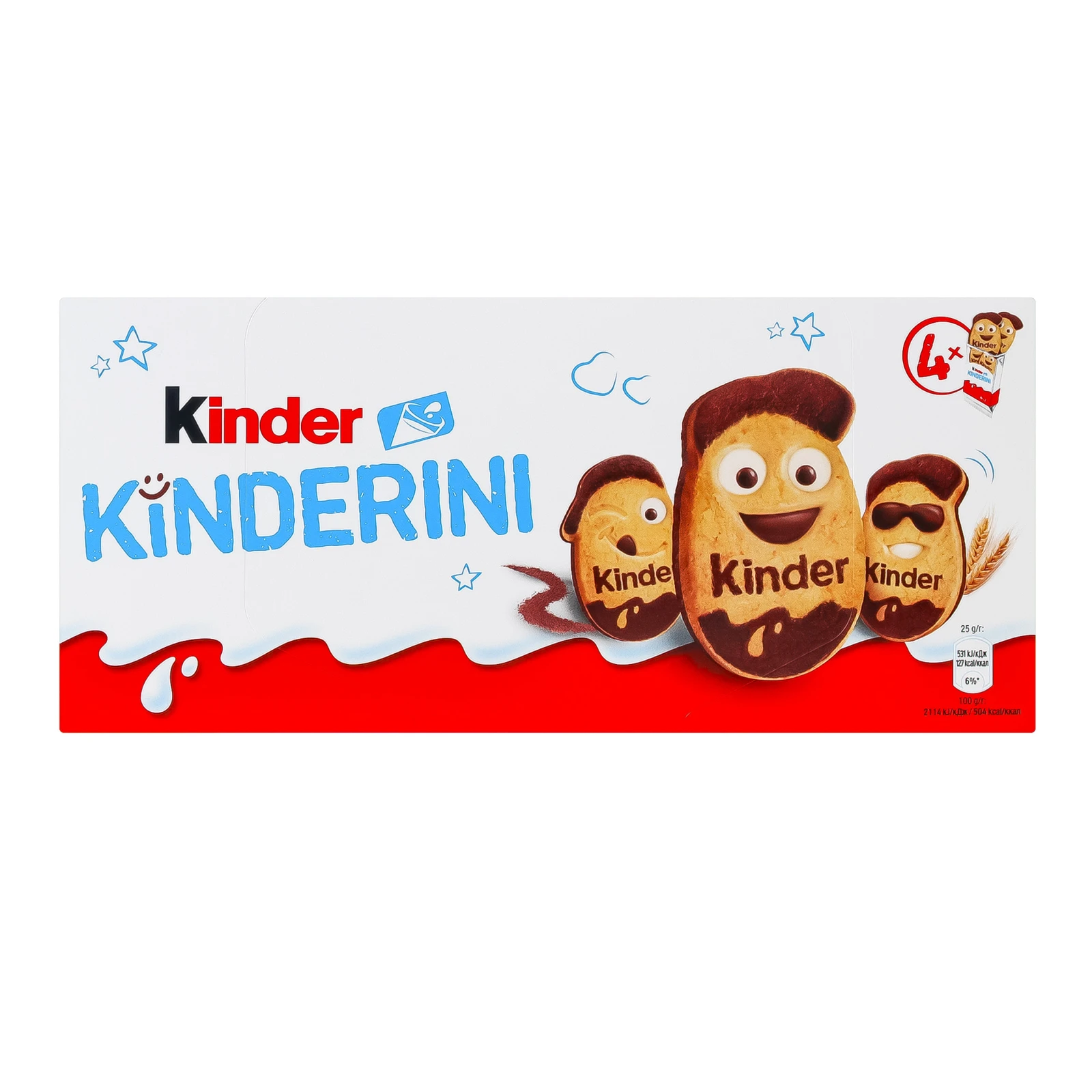 Печиво Kinder Kinderini хрустке з какао-молочним декором 100г Фото навігації №:1