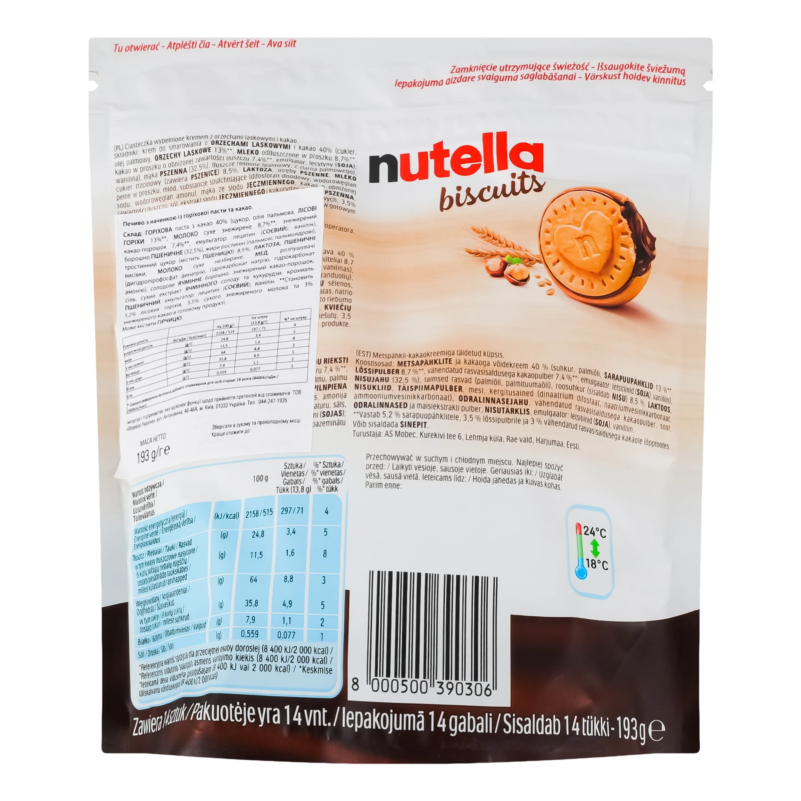 Печиво Nutella Biscuits з начинкою із горіхової пасти та какао 193г Фото №:2