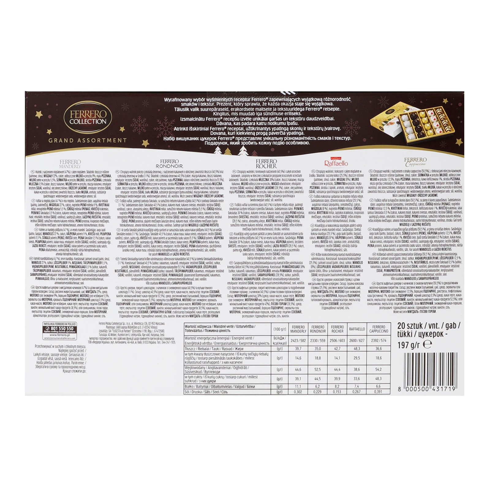 Цукерки Ferrero Collection Grand assortment 197г Фото №:2