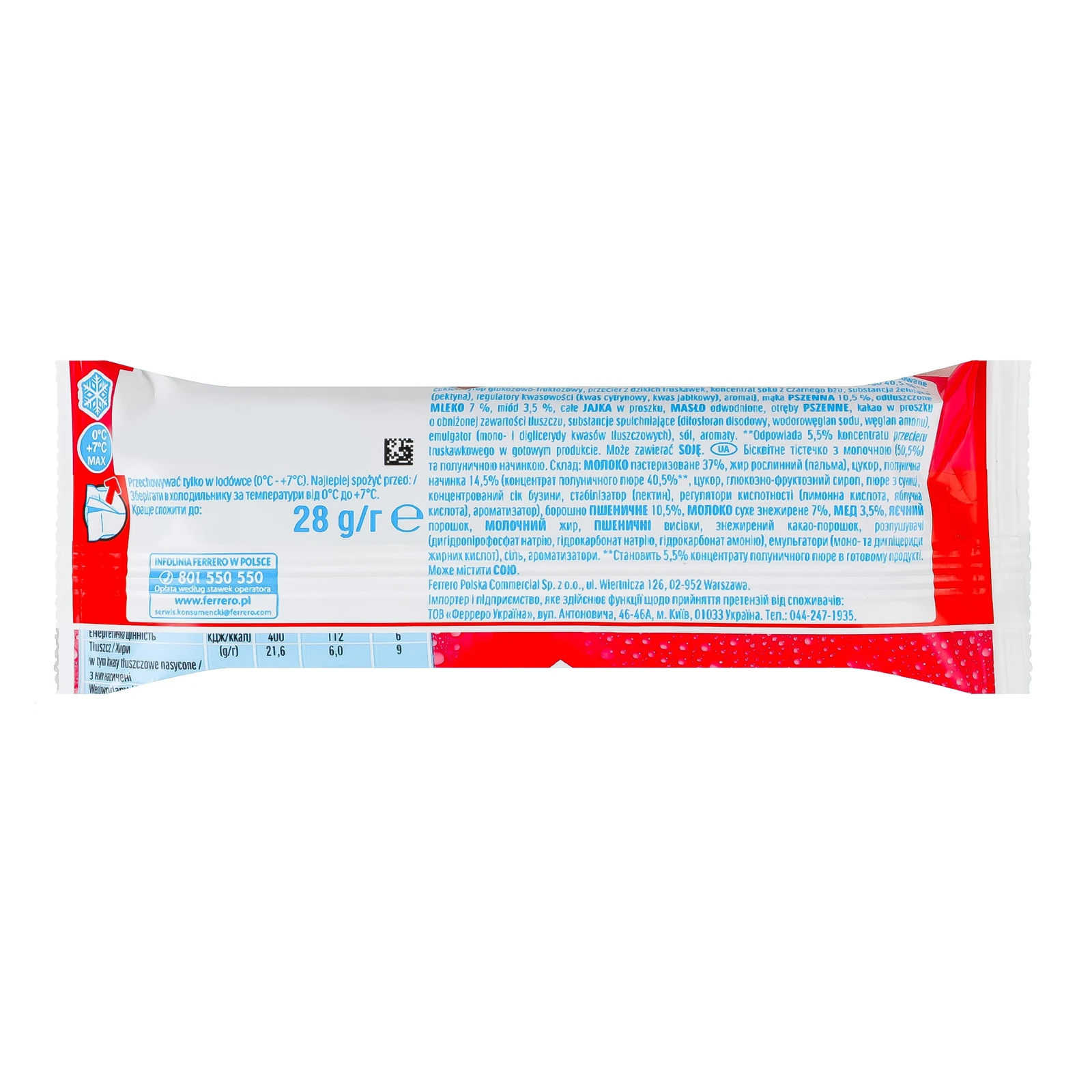Тістечко Kinder Milk slice бісквітне з молочною та полуничною начинкою 28г Фото №:2