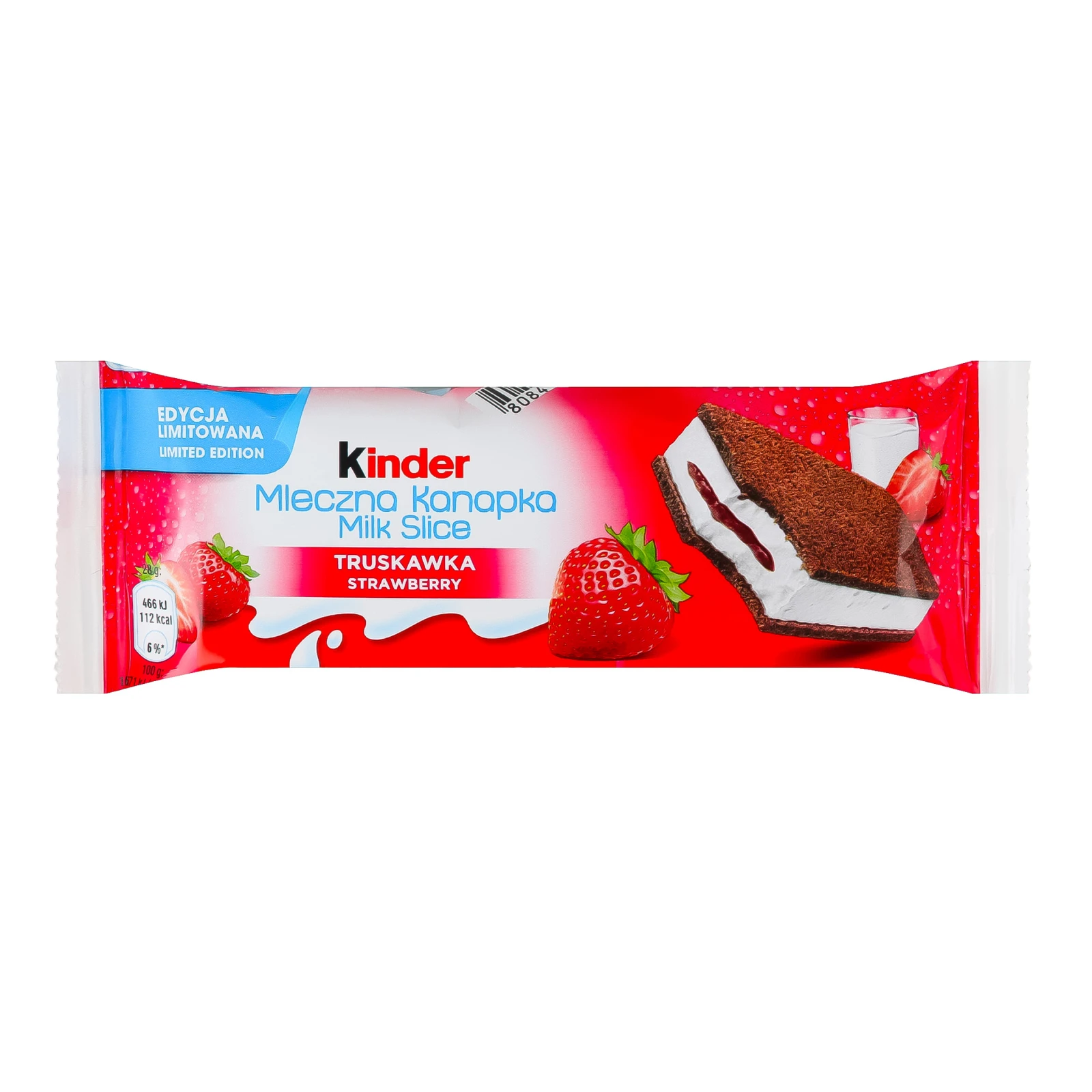 Тістечко Kinder Milk slice бісквітне з молочною та полуничною начинкою 28г Фото навігації №:1