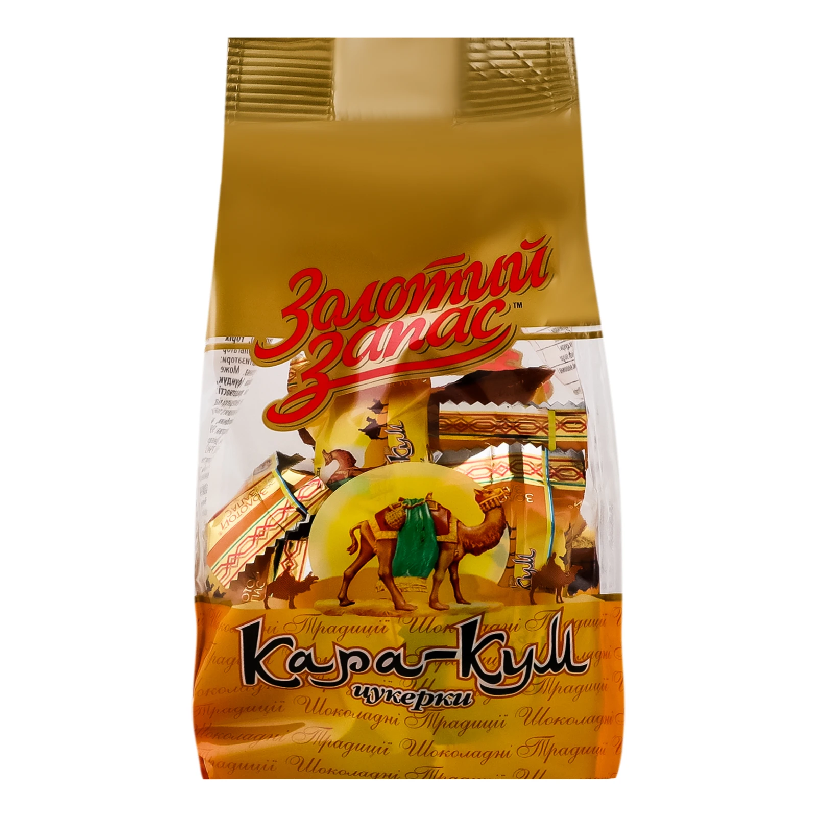 Цукерки Золотий запас Кара-кум 200г фото 2