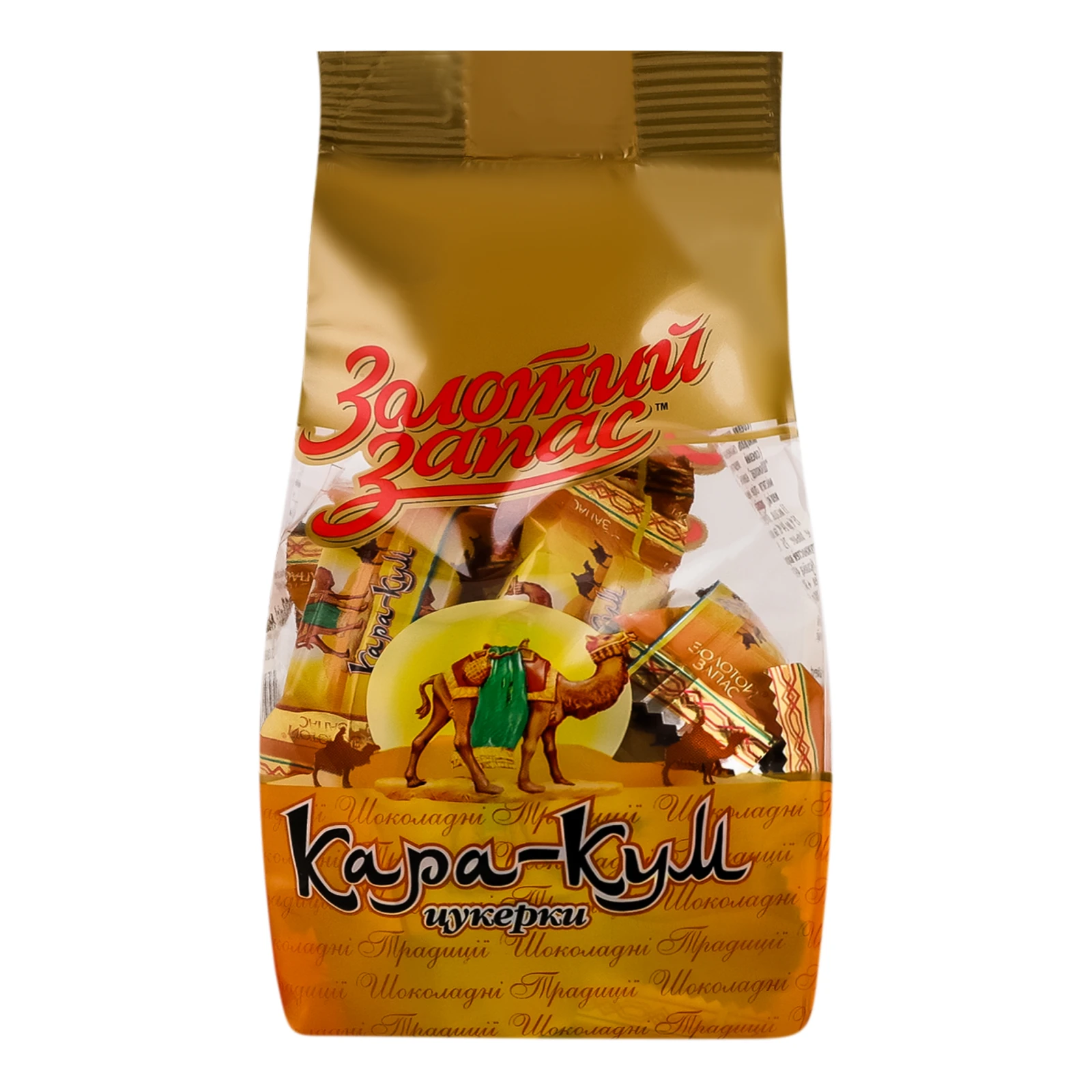 Цукерки Золотий запас Кара-кум 200г Фото №:1