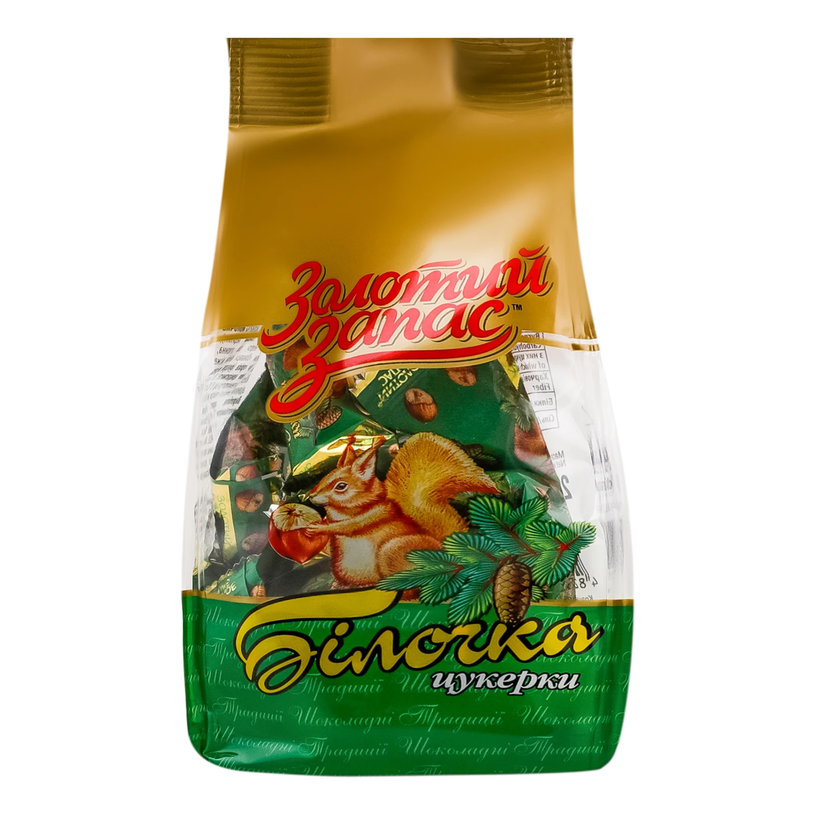 Цукерки Золотий запас Білочка 200г Фото №:2