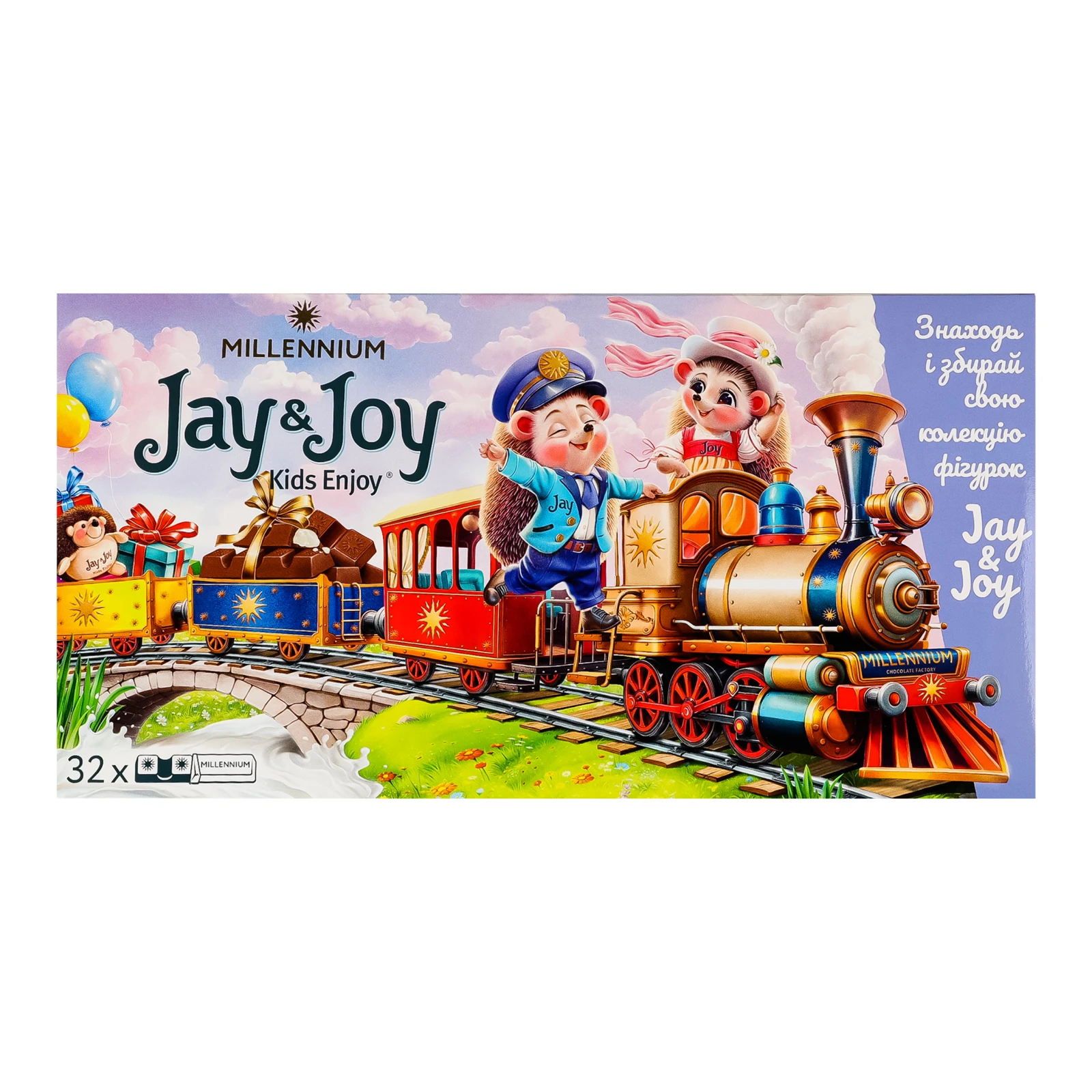 Шоколад Millennium Jay&Joy Kids enjoy молочний з молочною начинкою 4х90г