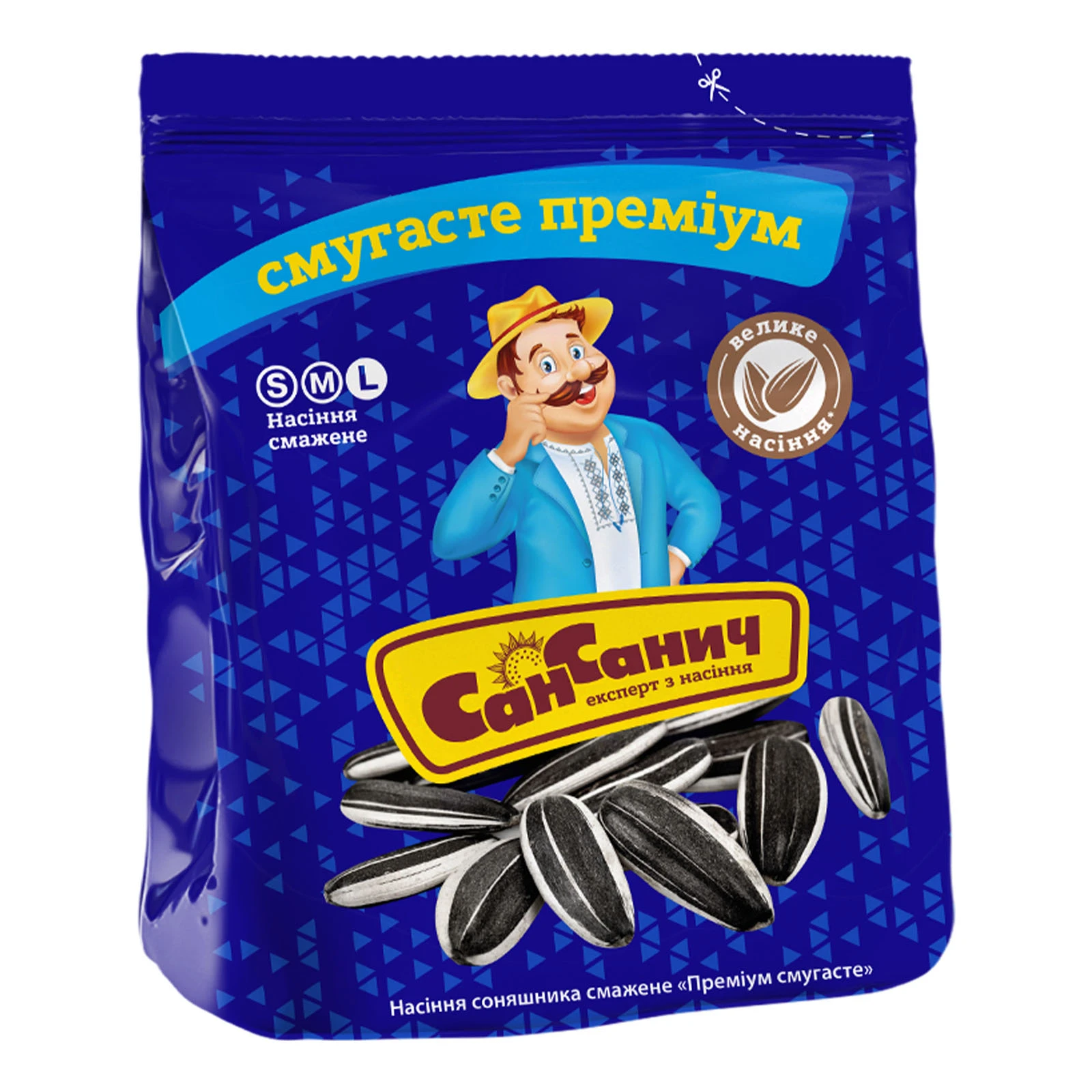 Насіння соняшника Сан Санич Преміум смугасте смажене 95г