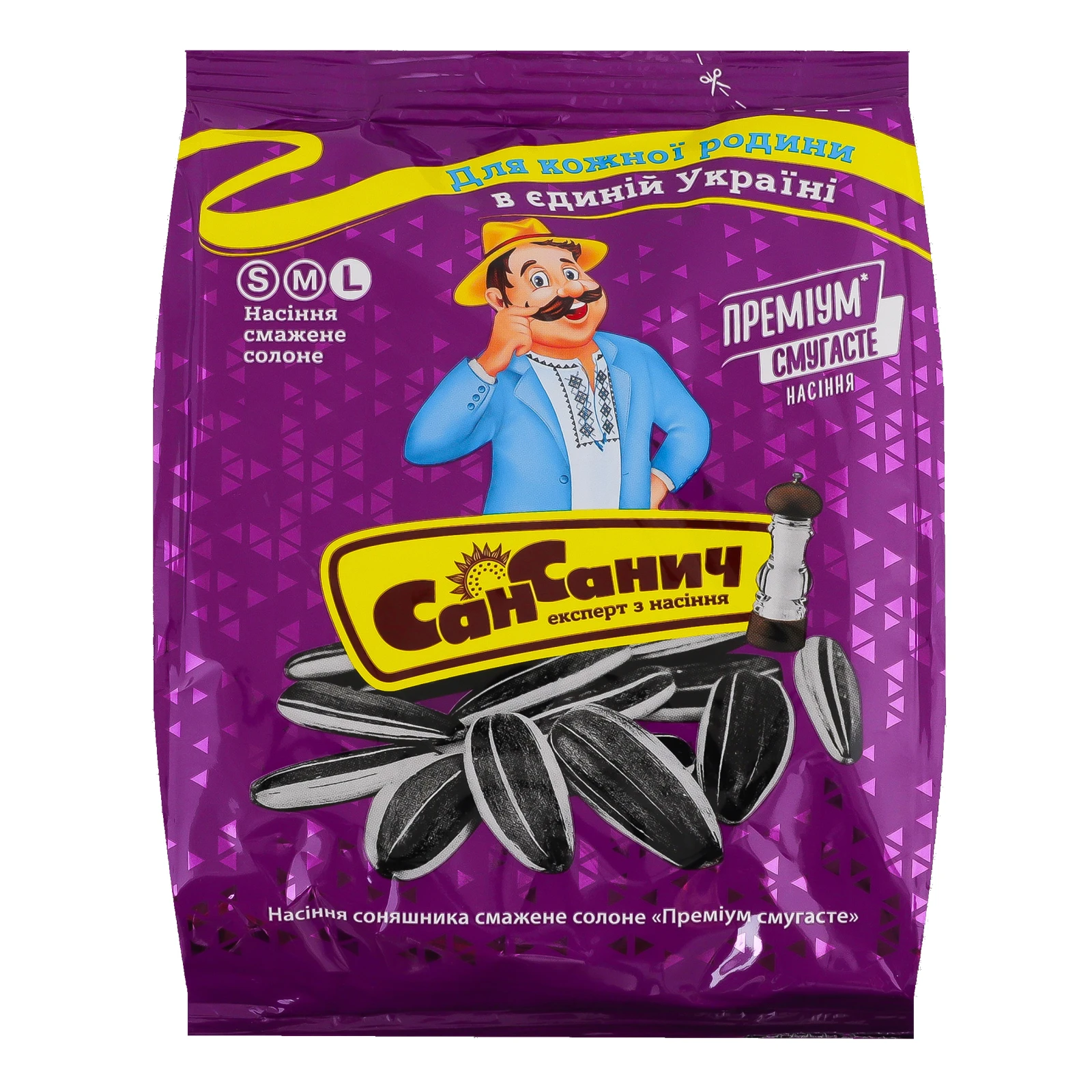 Насіння соняшника Сан Санич Преміум смугасте смажене солоне 95г Фото №:1