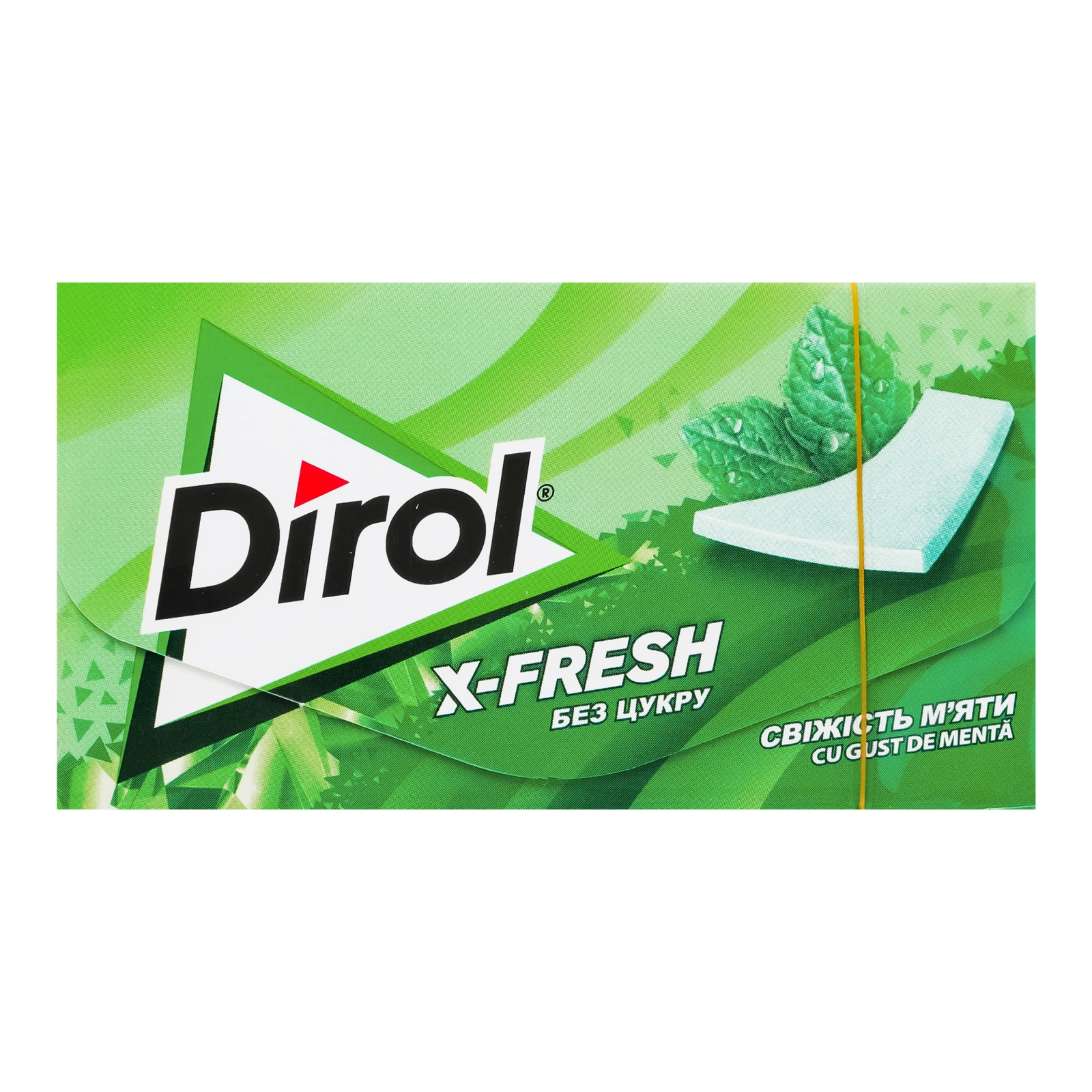 Гумка жувальна Dirol X-Fresh Свіжість м'яти в пластинках без цукру зі смаком м'яти 13.5г Фото №:1