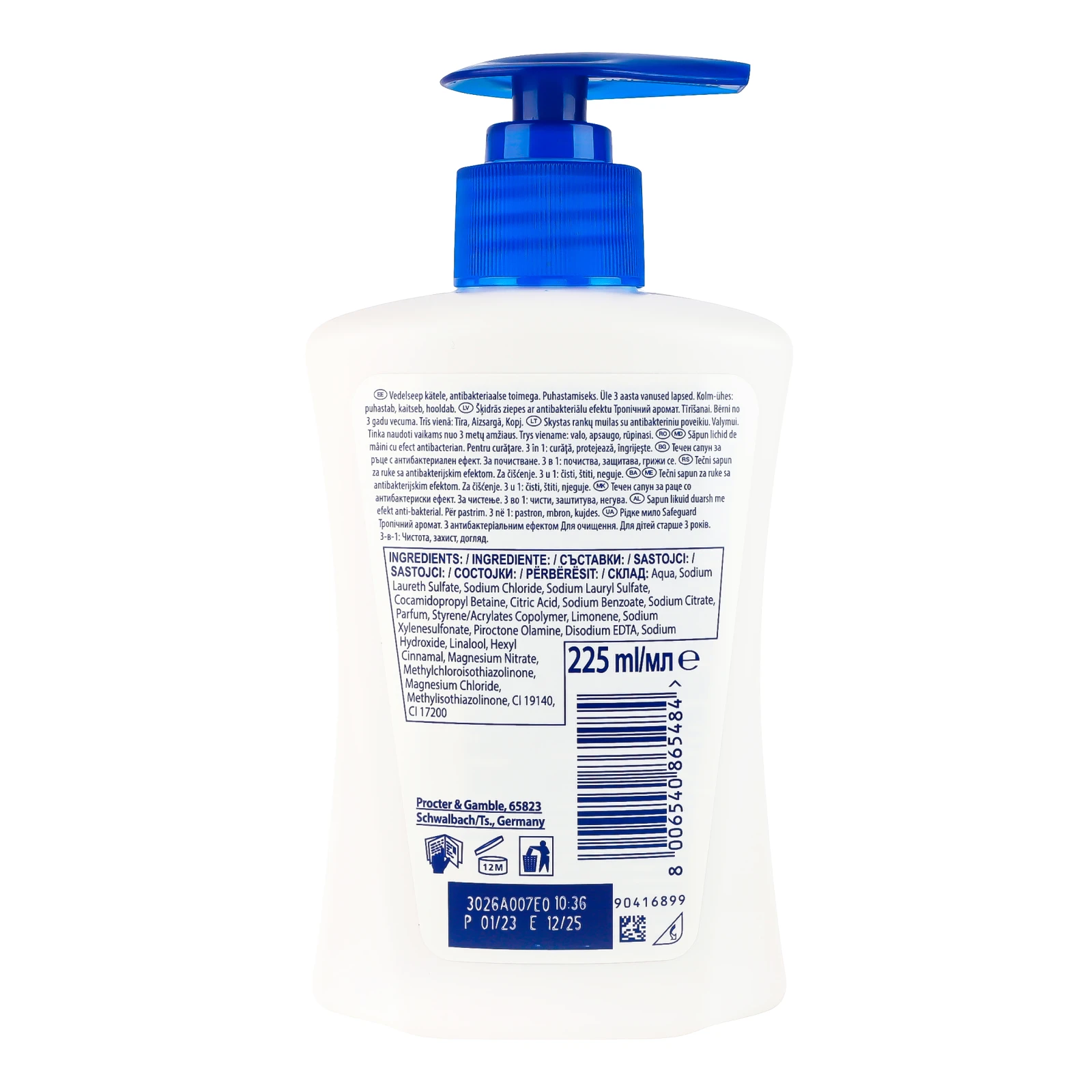 Мило Safeguard Kids рідке Tropical Scent з антибактеріальним ефектом 225мл Фото №:2