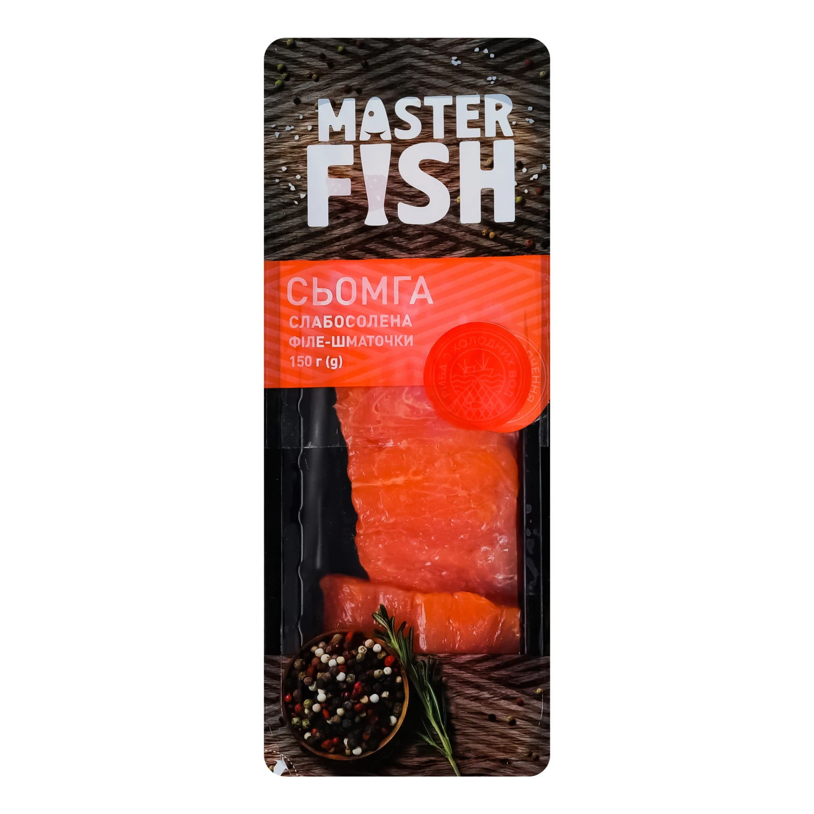 Сьомга Master Fish слабосолена філе-шматочки перший сорт 150г Фото навігації №:1