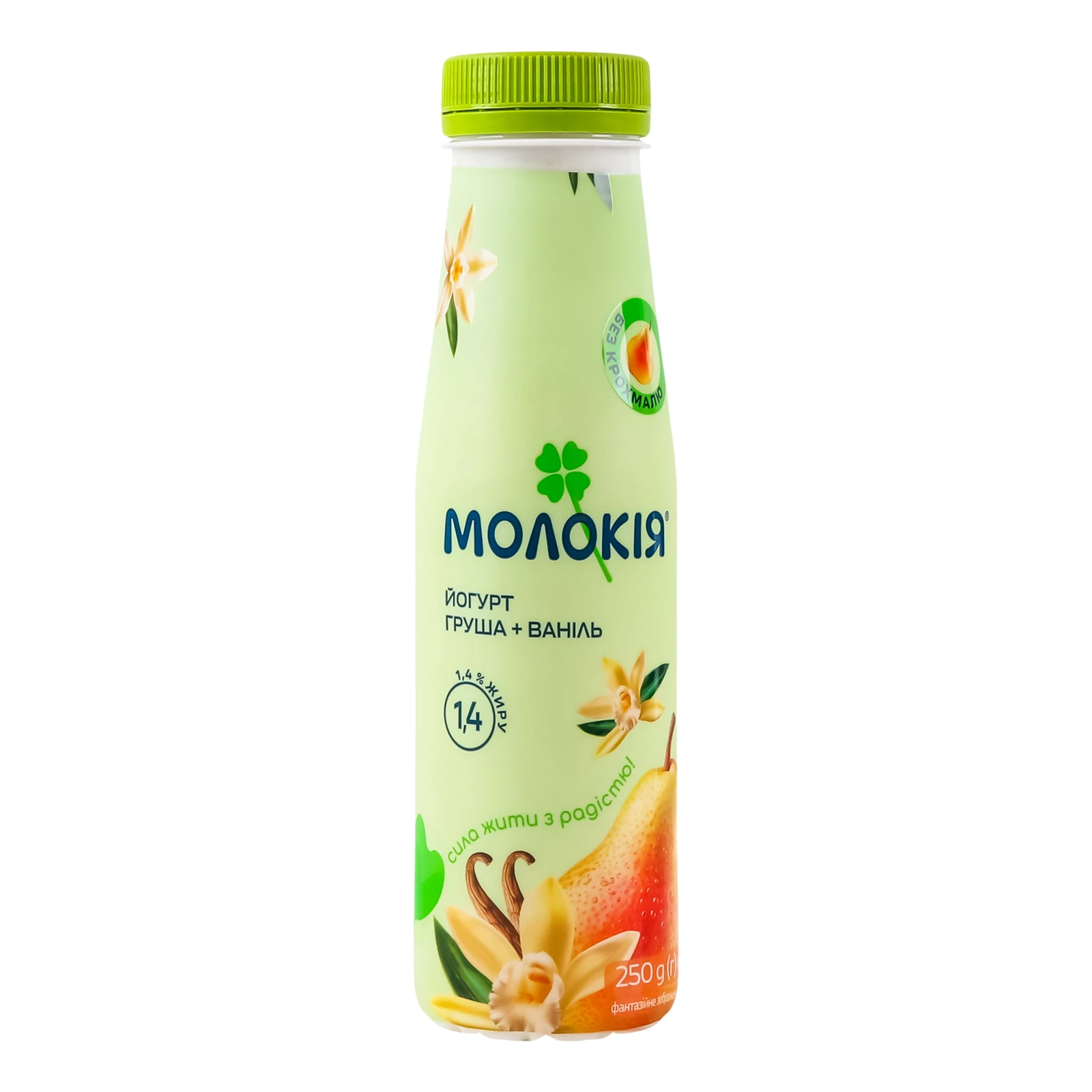 Йогурт Молокія 250г 1,4% Груша-ваніль пл/пляш Фото навігації №:1