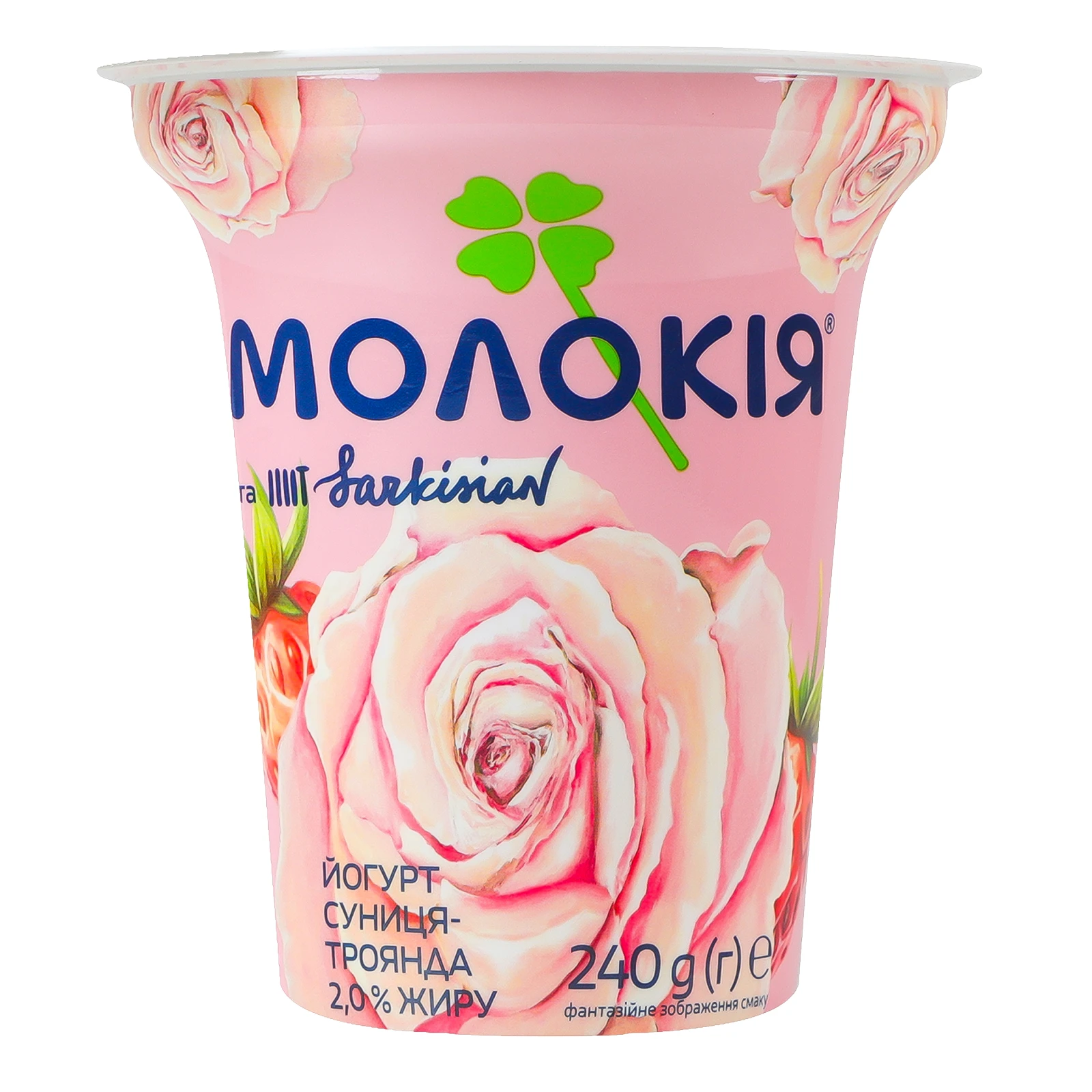 Йогурт Молокія Суниця-троянда 2% 240г Фото №:1