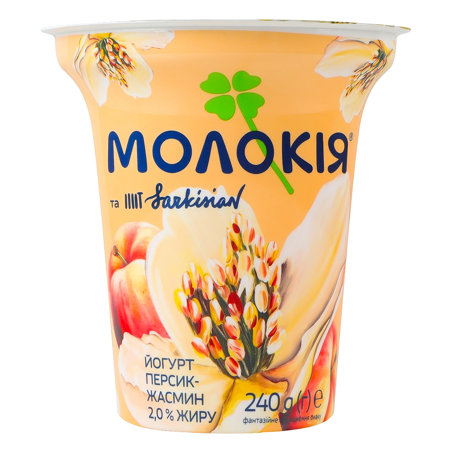 Йогурт Молокія Персик-жасмин 2% 240г Фото №:1