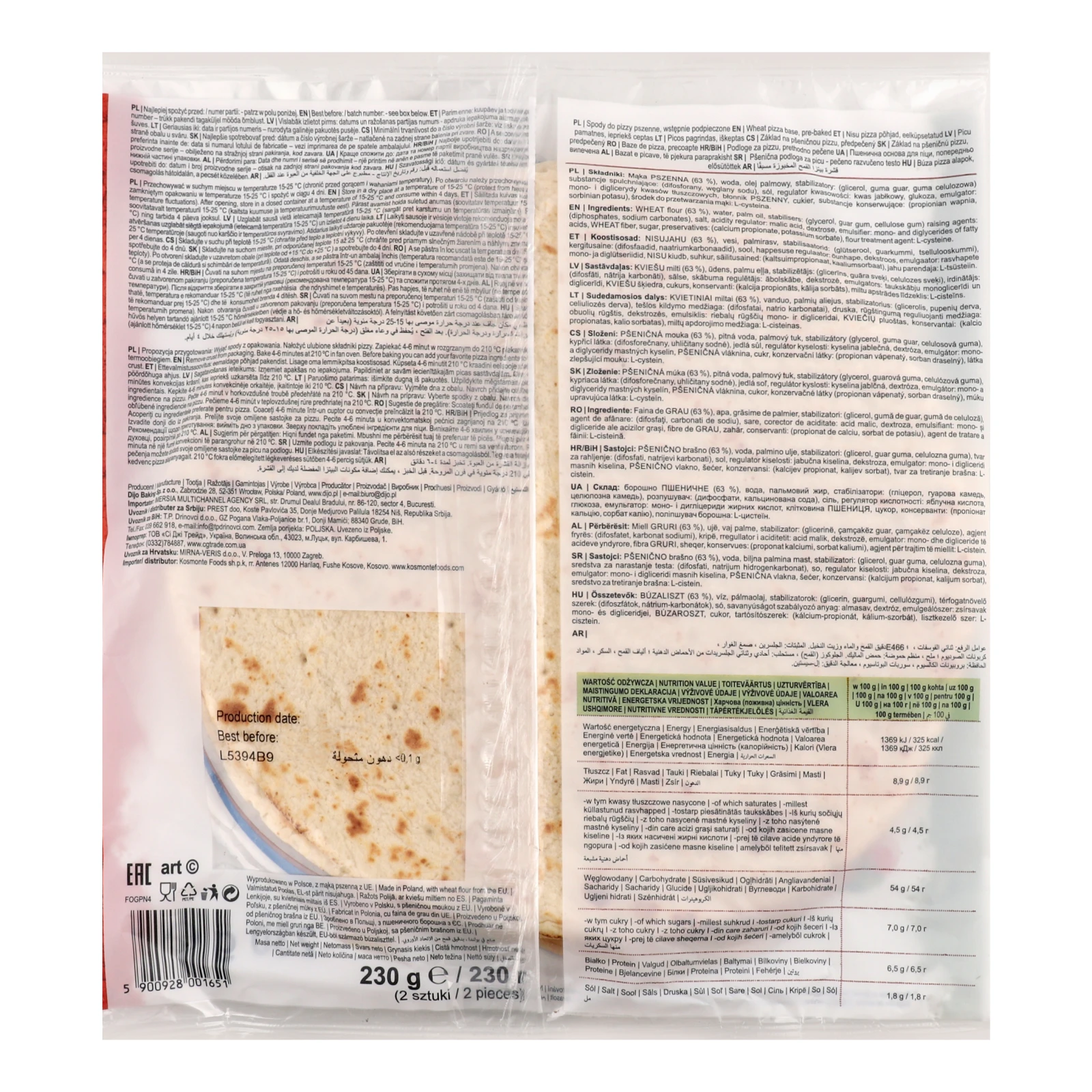 Основа для піци Dijo пшенична запечена 230г Фото №:2