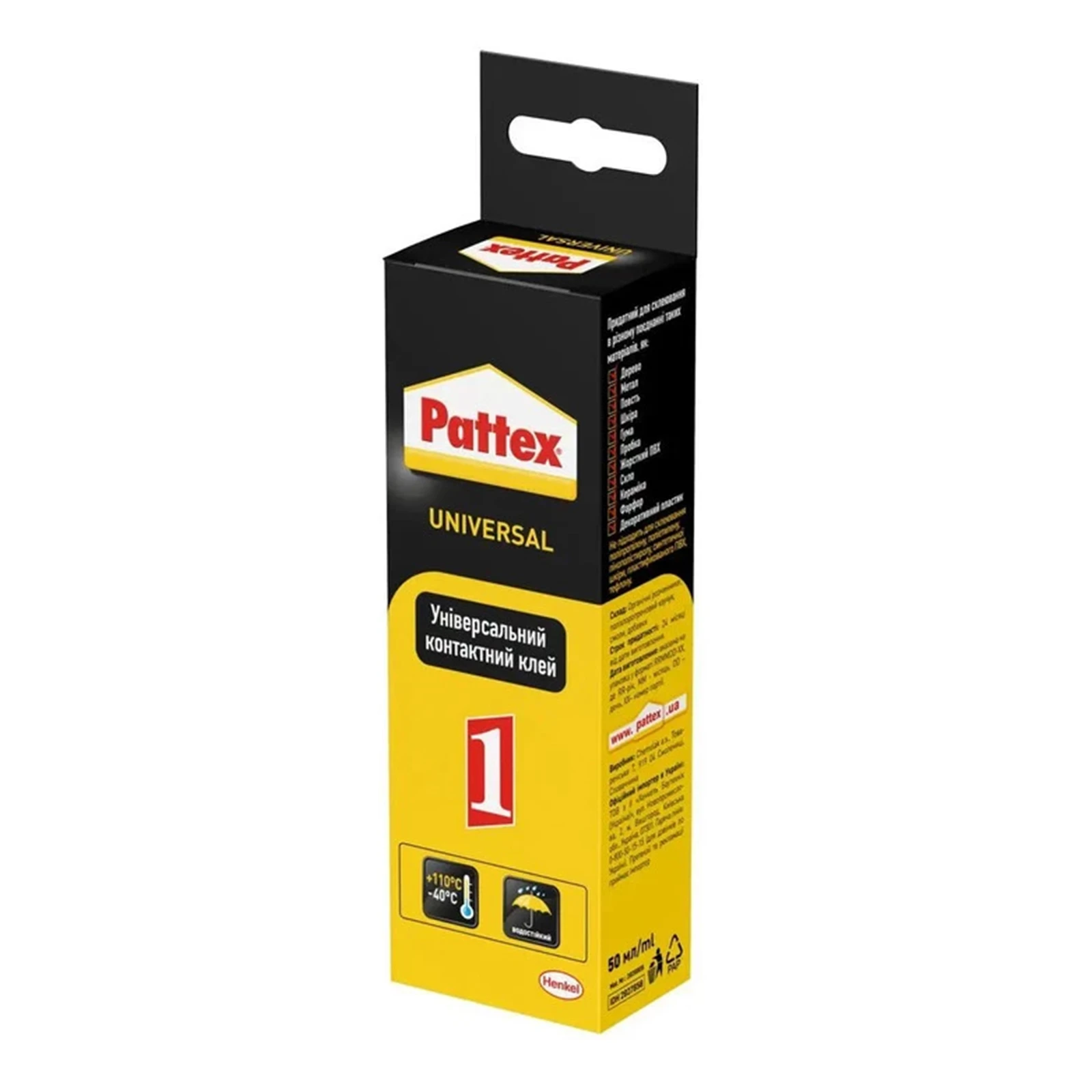 Клей Pattex Universal 50мл універсальний контактний Фото №:1