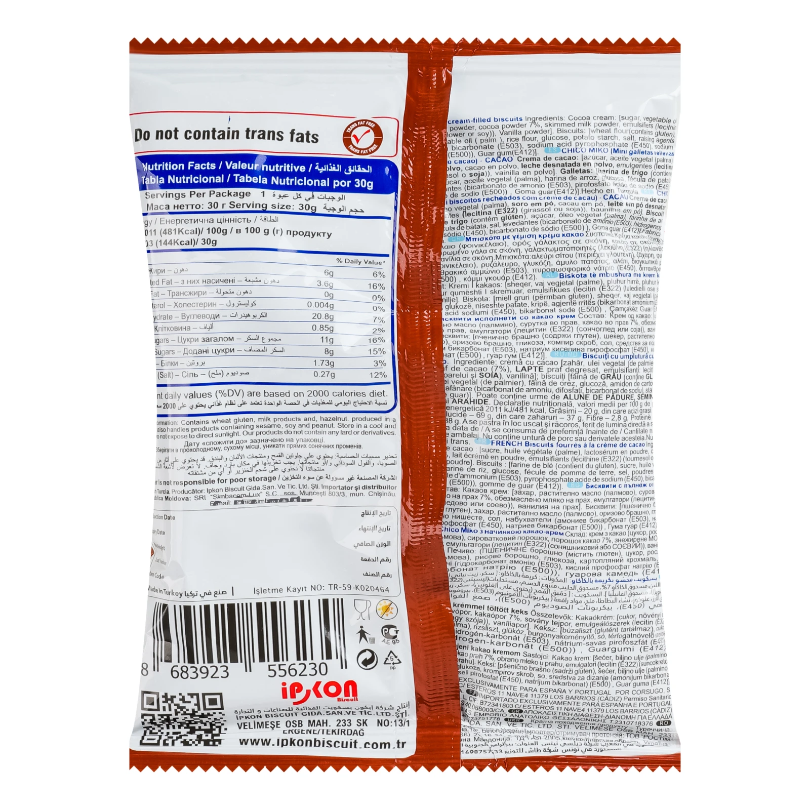 Печиво Chico Miko з начинкою какао-крем 30г Фото №:2