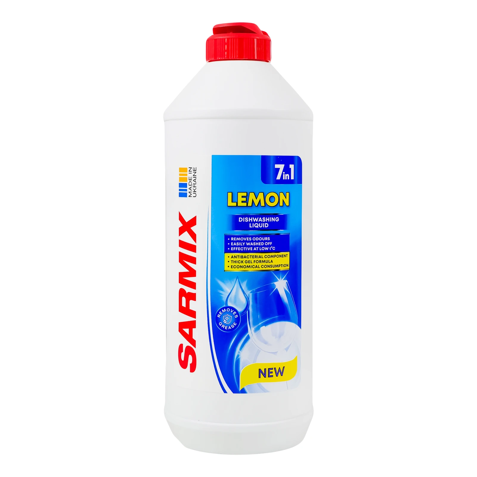 Засіб для миття Sarmix для посуду гелеподібний Lemon 500мл