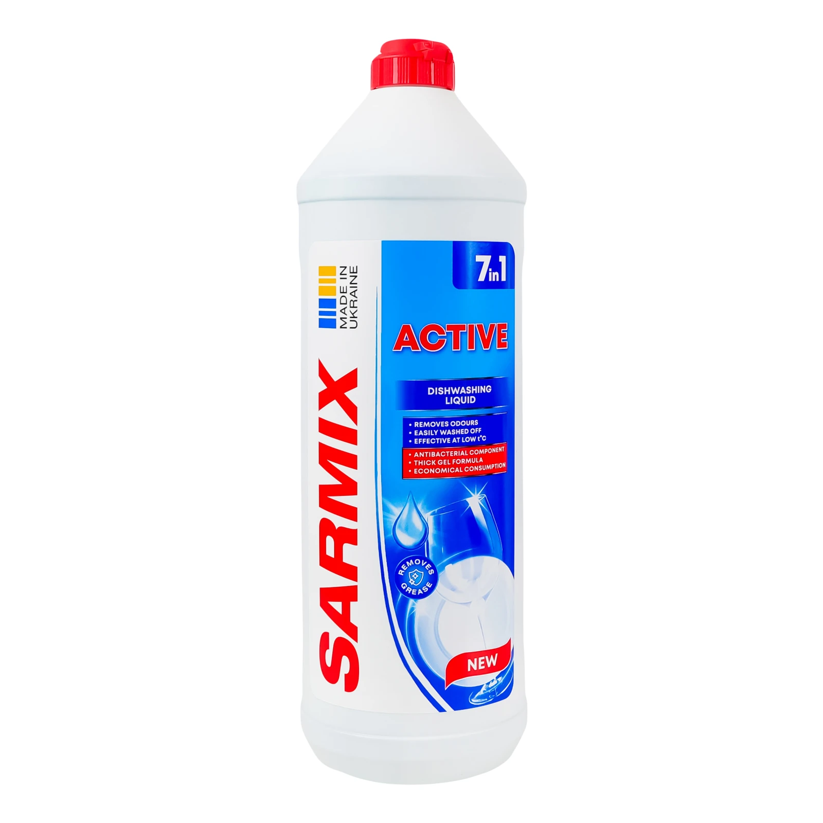 Засіб для миття Sarmix для посуду гелеподібний Active 900мл Фото №:1