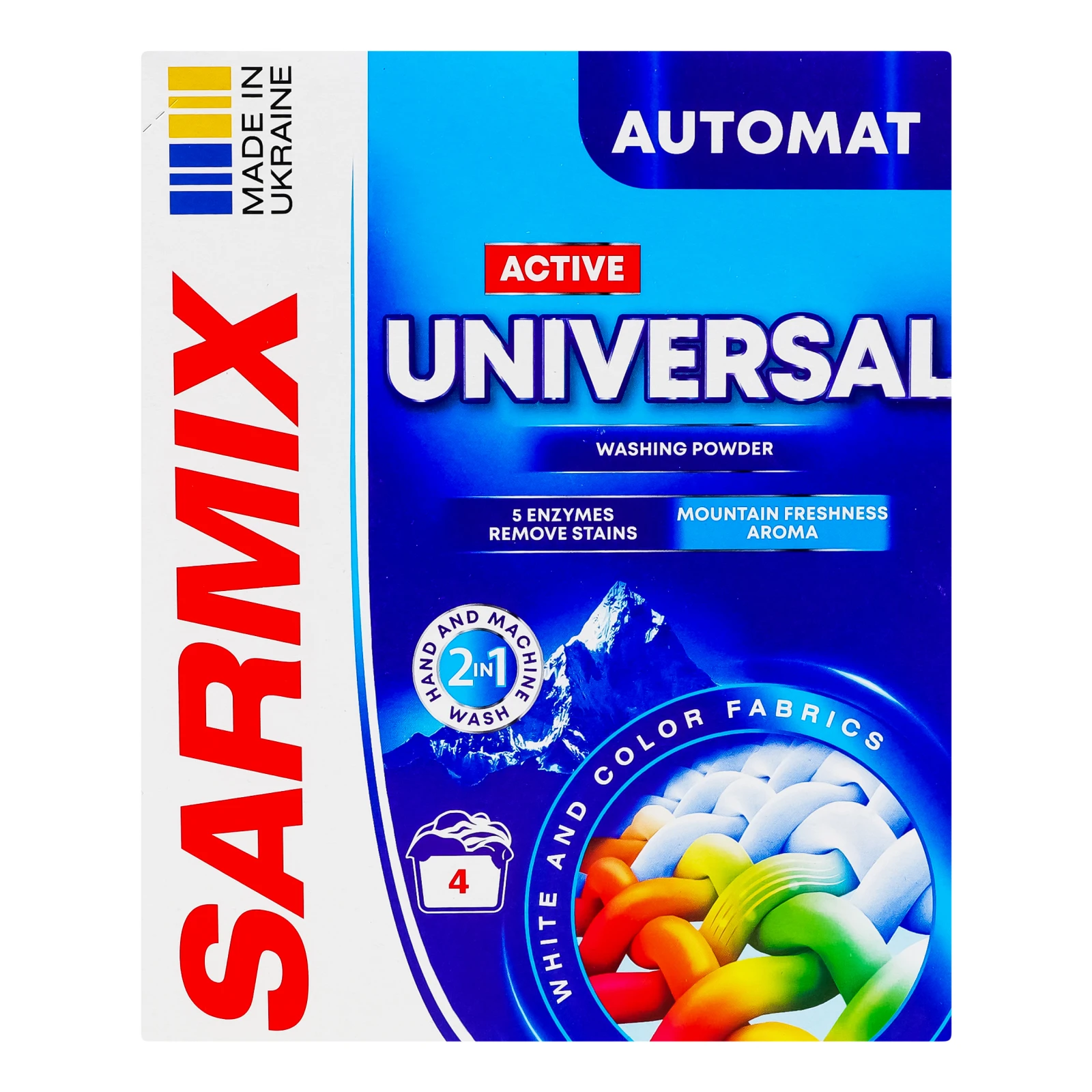 Порошок пральний Sarmix Active Universal синтетичний 300г Фото навігації №:1
