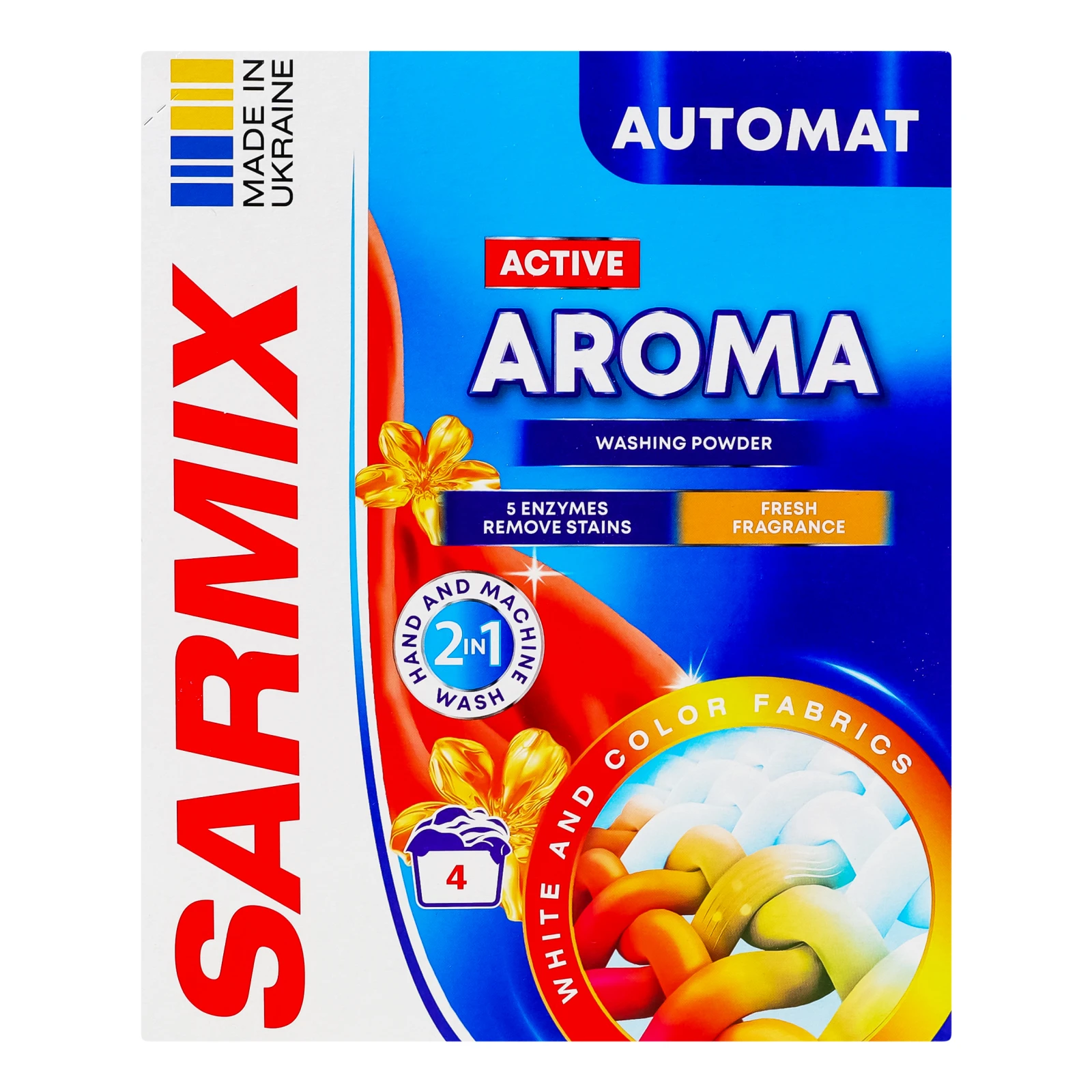 Порошок пральний Sarmix Active Aroma синтетичний 300г Фото навігації №:1