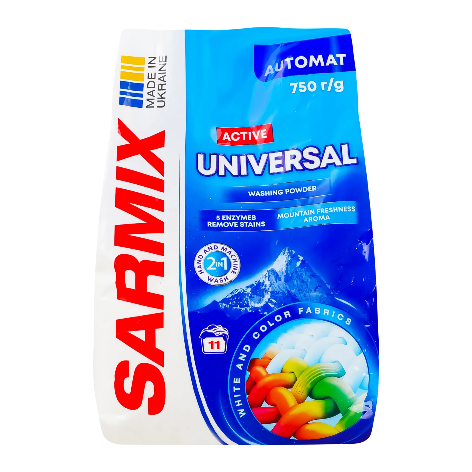 Порошок пральний Sarmix Active Universal синтетичний 750г Фото №:1