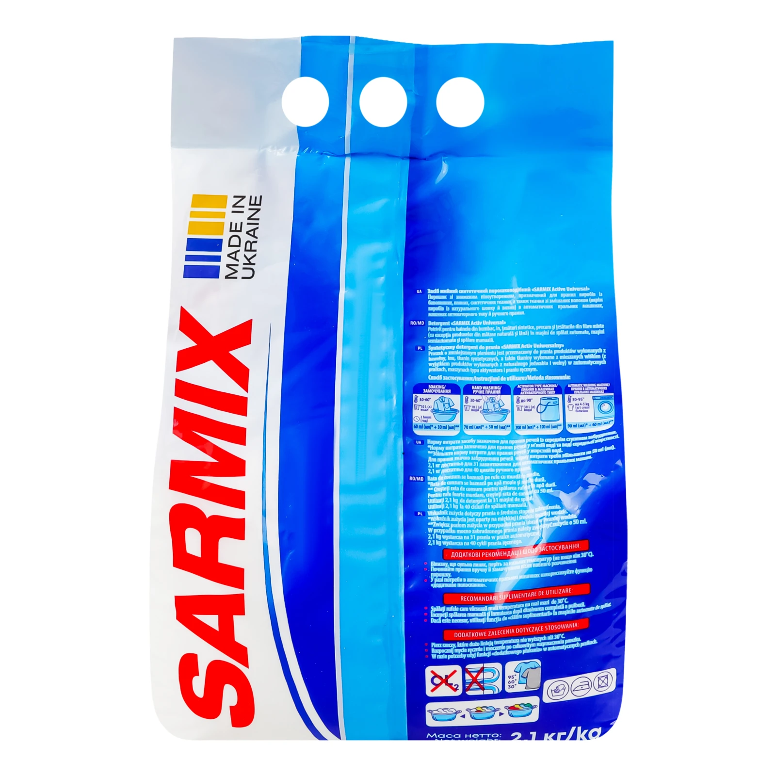 Порошок пральний Sarmix Active Universal синтетичний 2.1кг Фото №:2