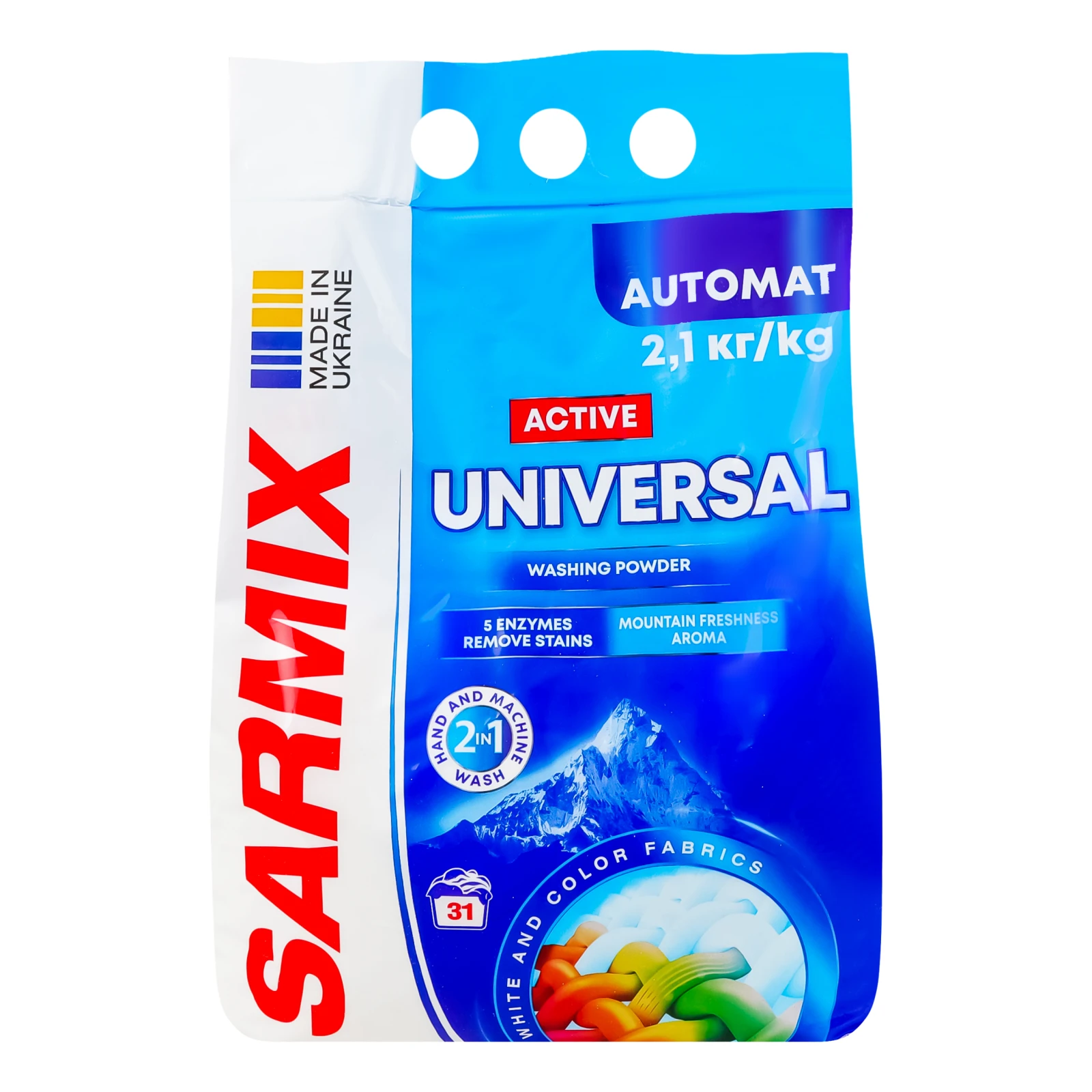 Порошок пральний Sarmix Active Universal синтетичний 2.1кг Фото №:1