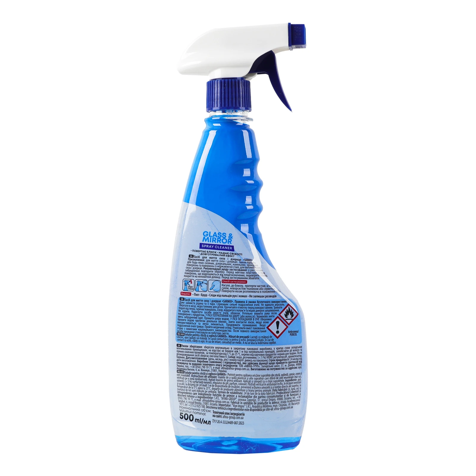 Засіб для миття Sarmix для скла та дзеркал 500мл Фото №:2