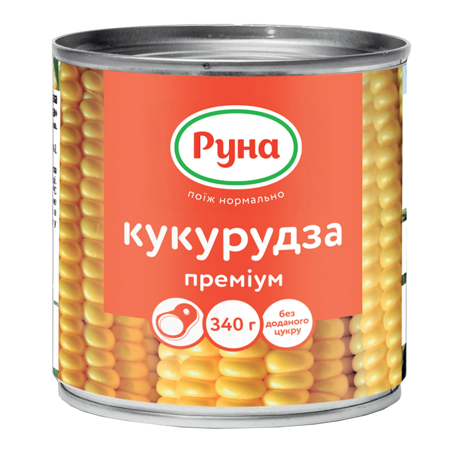 Кукурудза Руна Преміум Суперсолодка цукрова консервована 340г Фото №:1