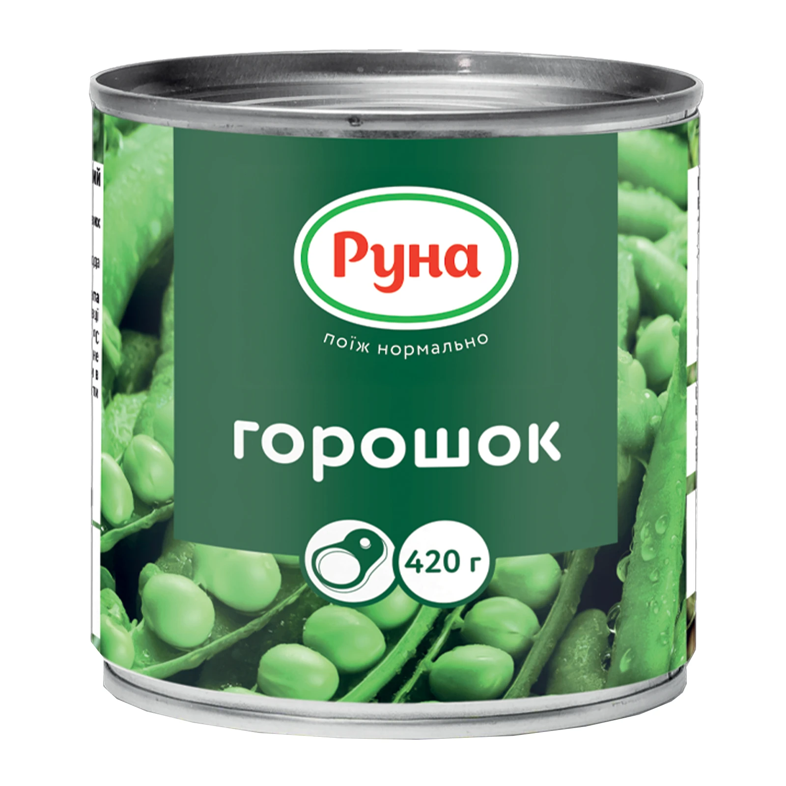 Горошок Руна 420г зелений консервований Фото №:1