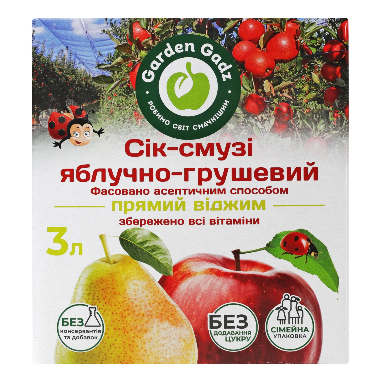 Сік-смузі Garden Gadz яблучно-грушевий 3л Фото №:1