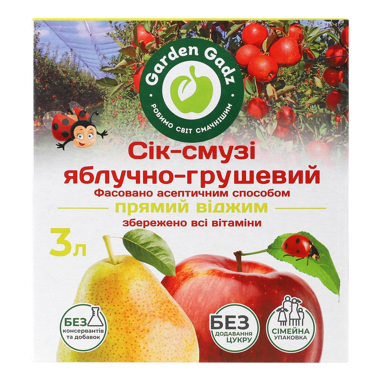 Сік-смузі Garden Gadz яблучно-грушевий 3л Фото навігації №:1