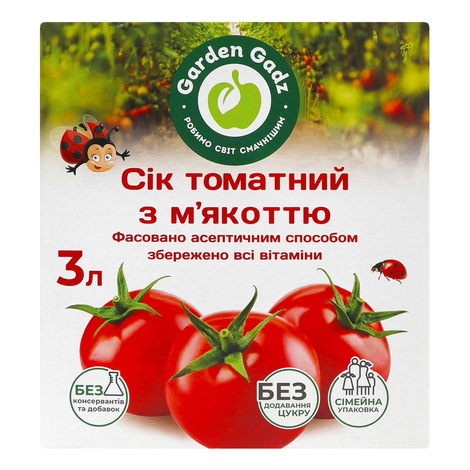 Сік Garden Gadz томатний з м'якоттю стерилізований 3л Фото навігації №:1