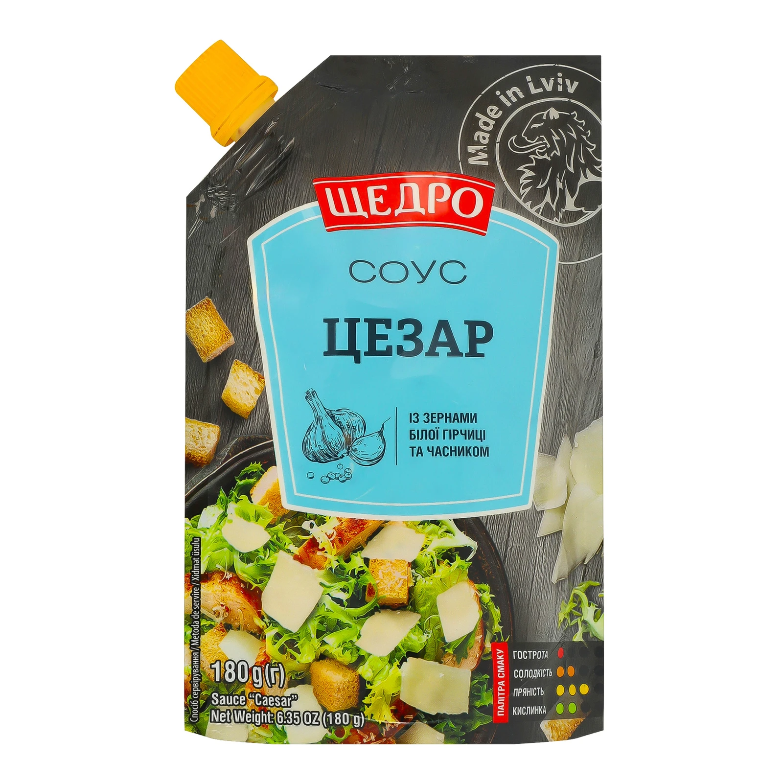 Соус Щедро Цезар із зернами білої гірчиці та часником 180г Фото №:1