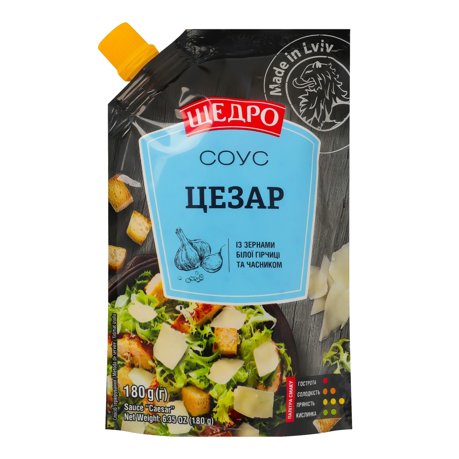 Соус Щедро Цезар із зернами білої гірчиці та часником 180г Фото №:1