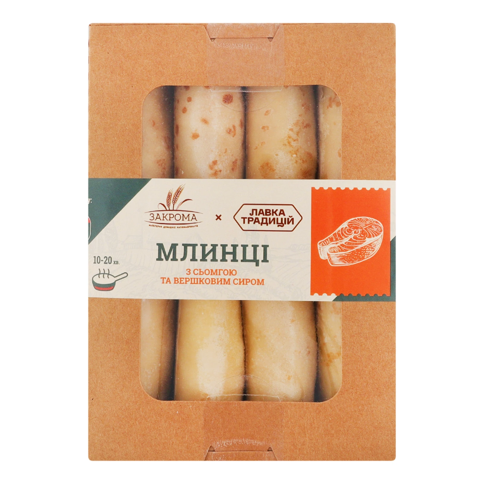 Млинці Закрома з сьомгою та вершковим сиром 480г Фото №:1