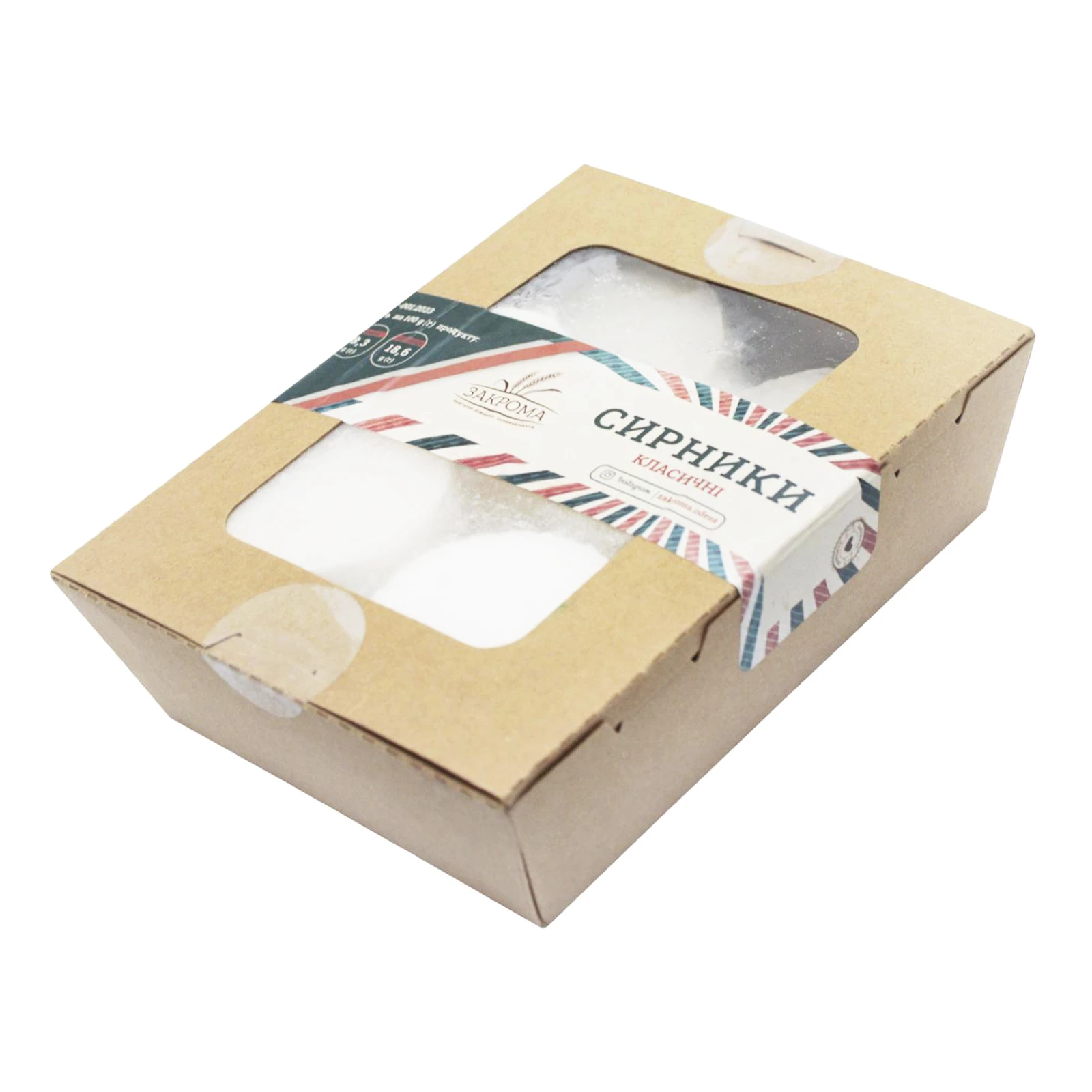 Сирники Закрома класичні 480г Фото №:2