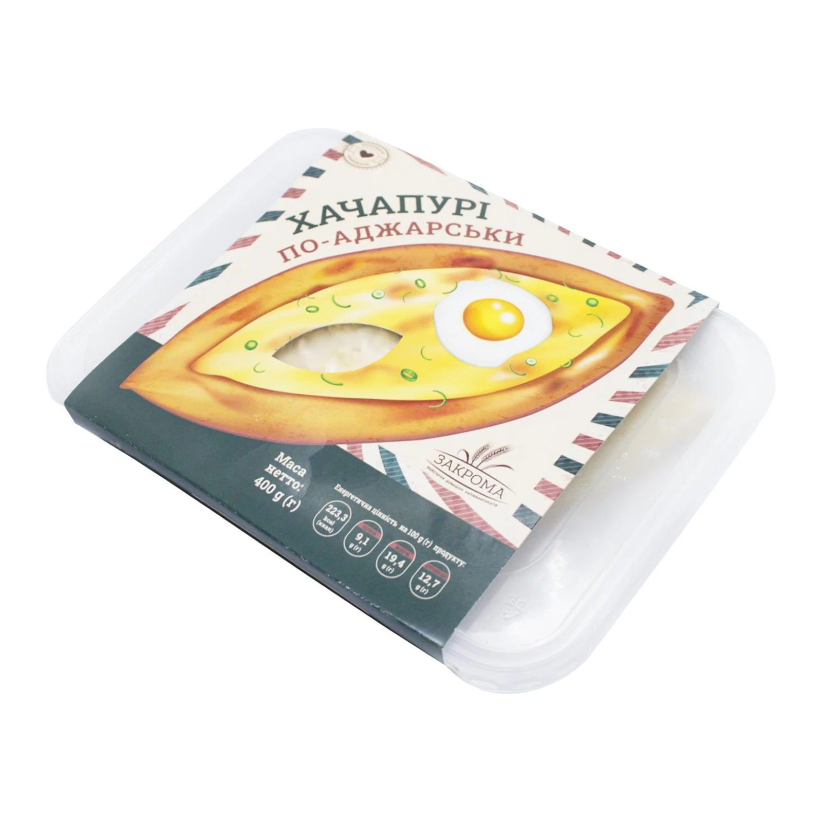 Хачапурі Закрома по-аджарськи 400г Фото №:2