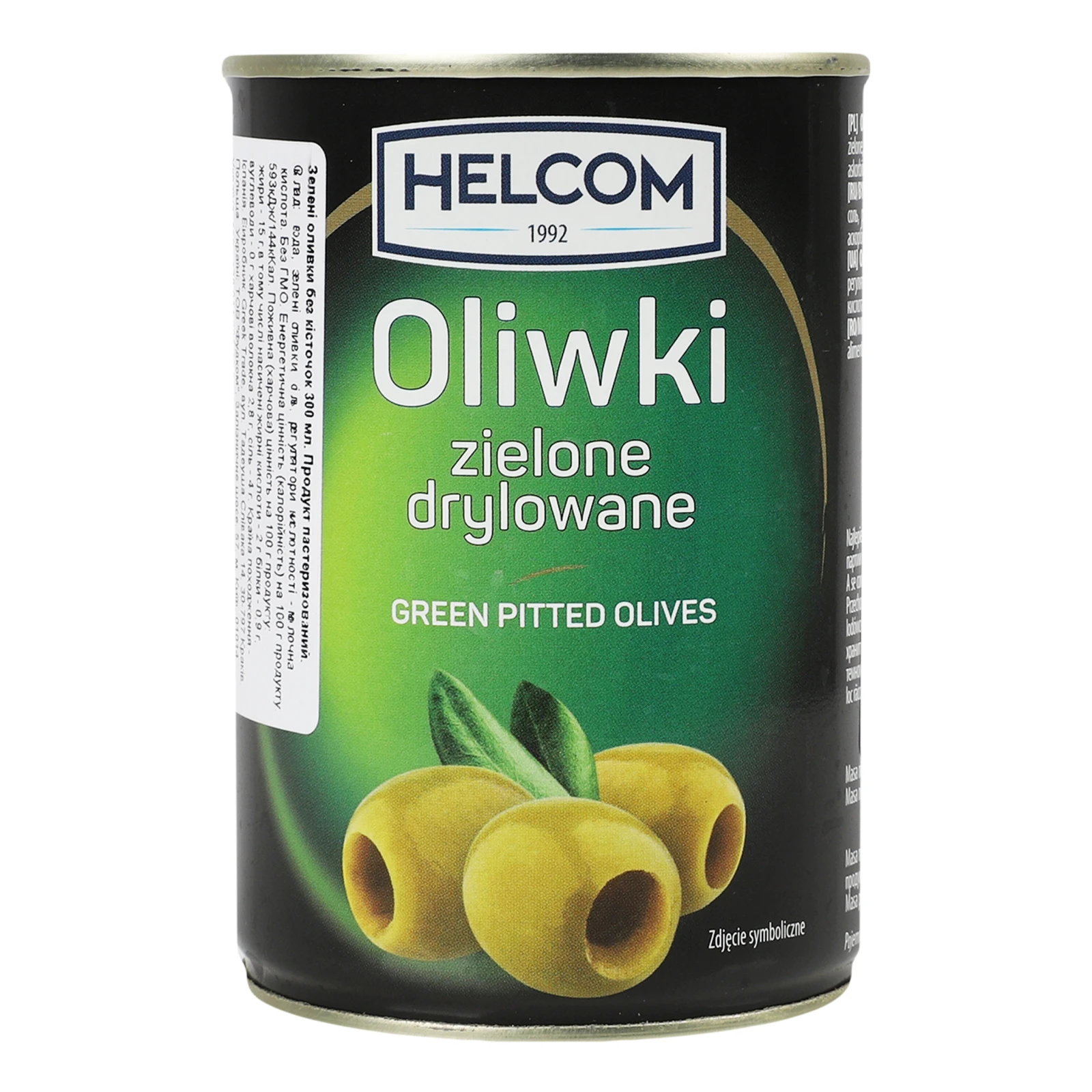 Оливки Helcom 280г зелені б/к з/б Новинка Фото №:1